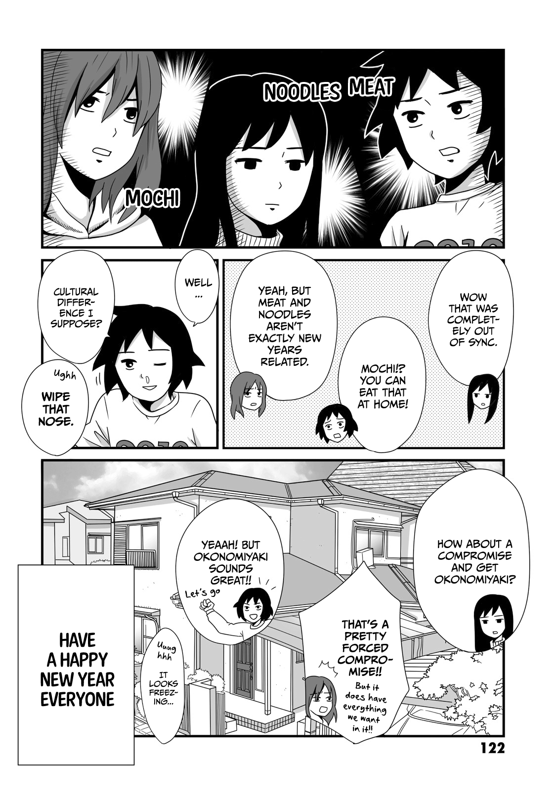 Joshikousei No Mudazukai - Vol.1 Chapter 16: New Year