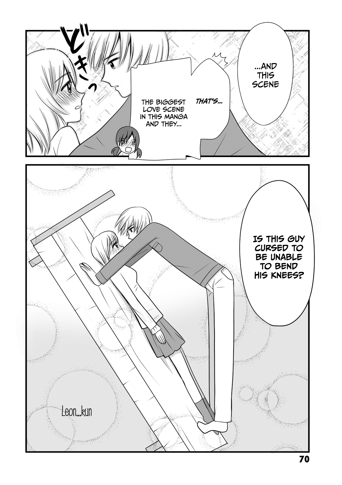 Joshikousei No Mudazukai - Vol.1 Chapter 11: Manga