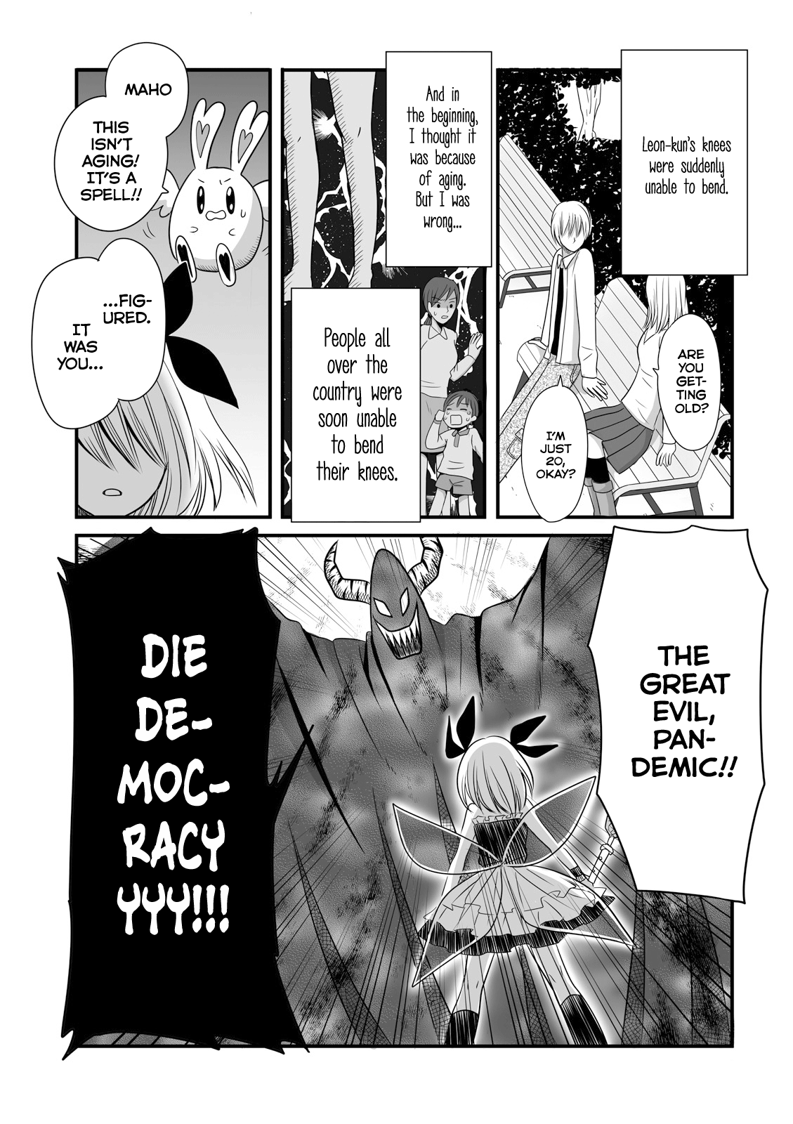 Joshikousei No Mudazukai - Vol.1 Chapter 11: Manga