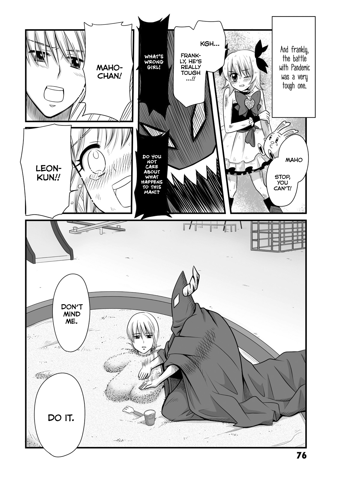 Joshikousei No Mudazukai - Vol.1 Chapter 11: Manga