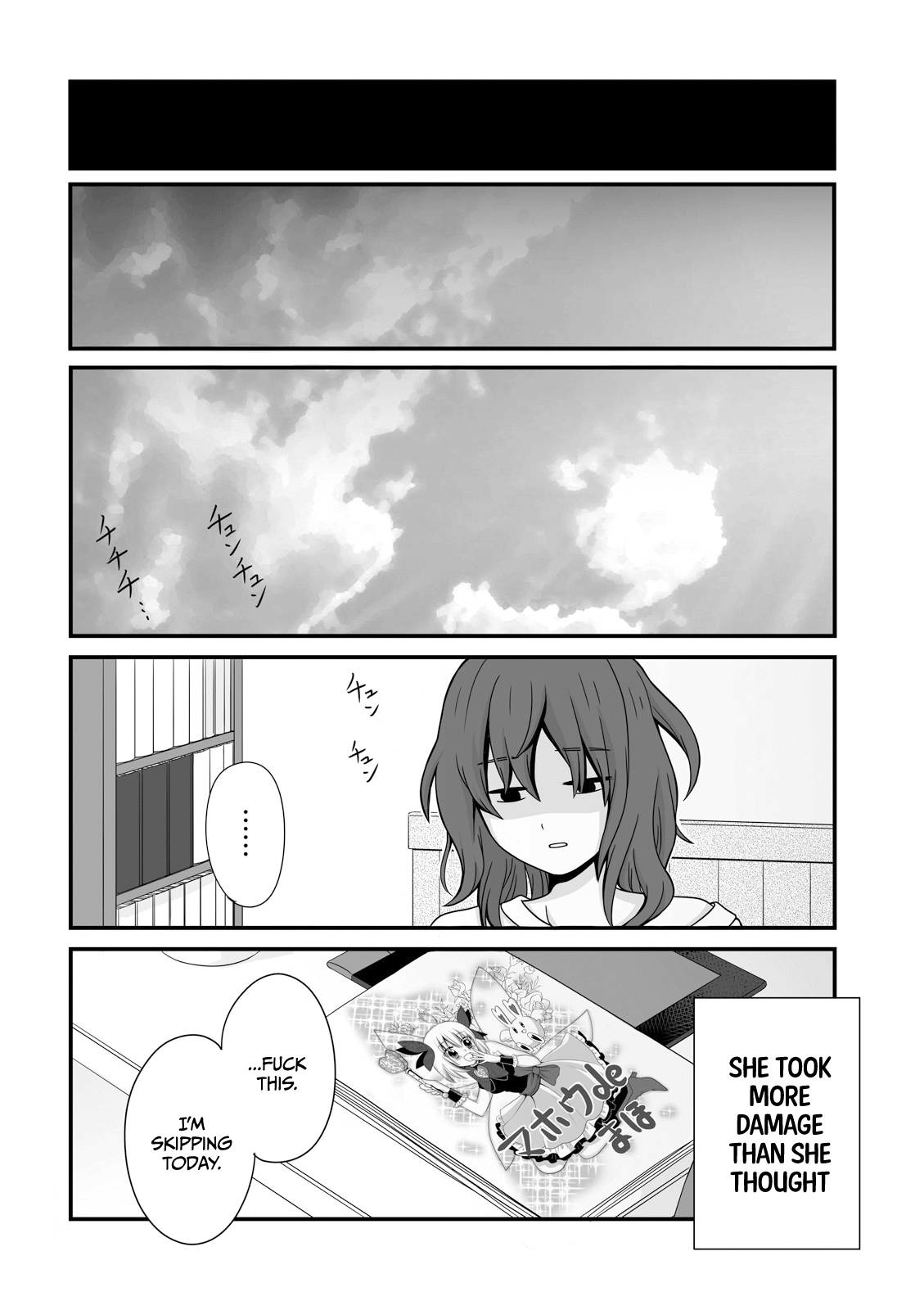 Joshikousei No Mudazukai - Vol.1 Chapter 11: Manga