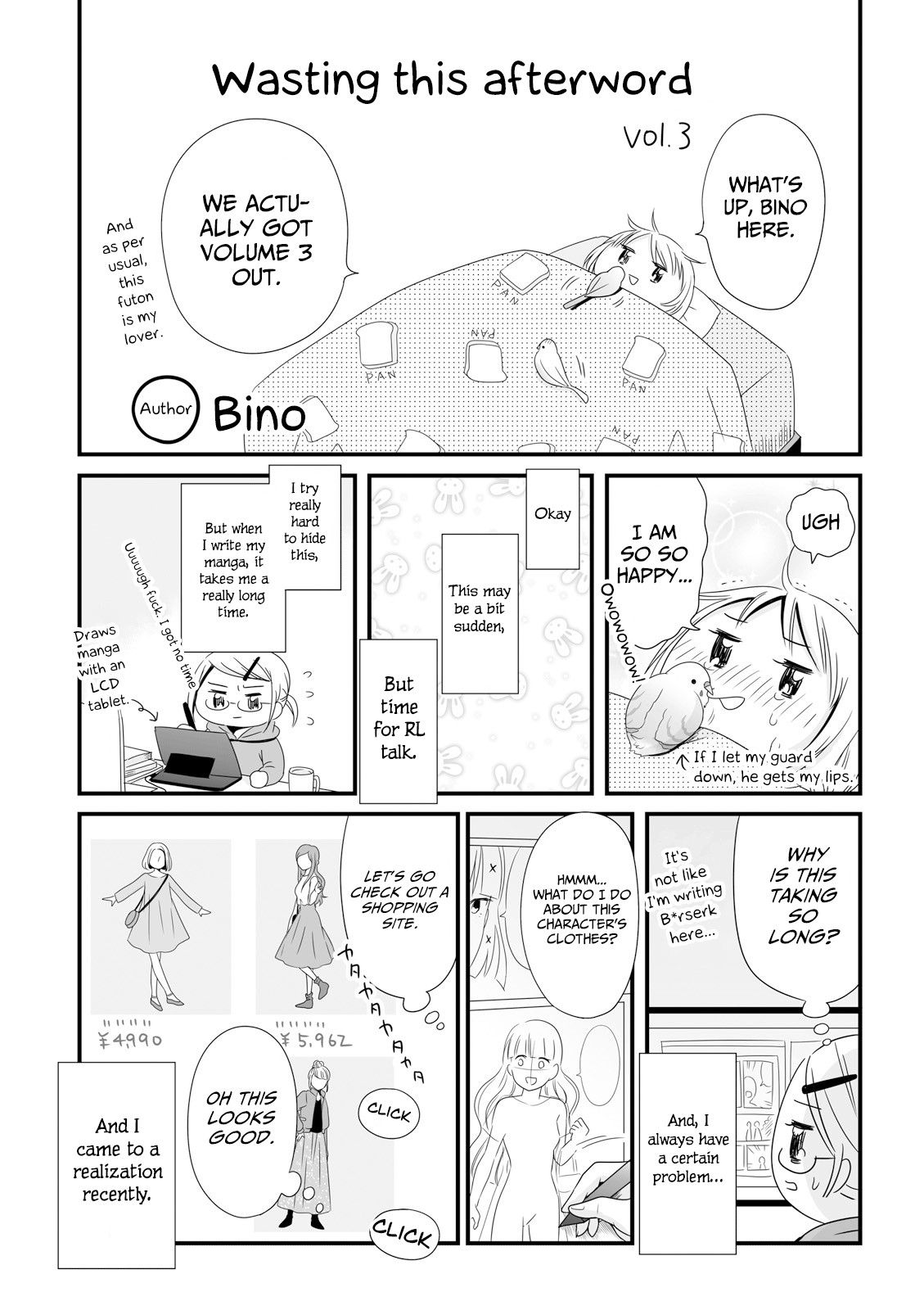 Joshikousei No Mudazukai - Vol.3 Chapter 44.2: Wasting This Afterword