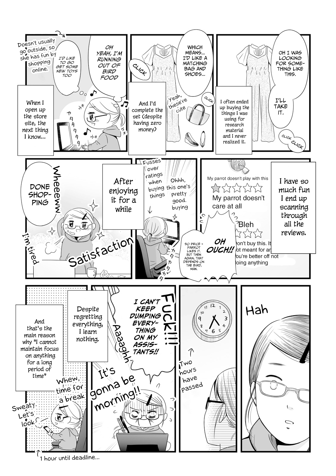 Joshikousei No Mudazukai - Vol.3 Chapter 44.2: Wasting This Afterword