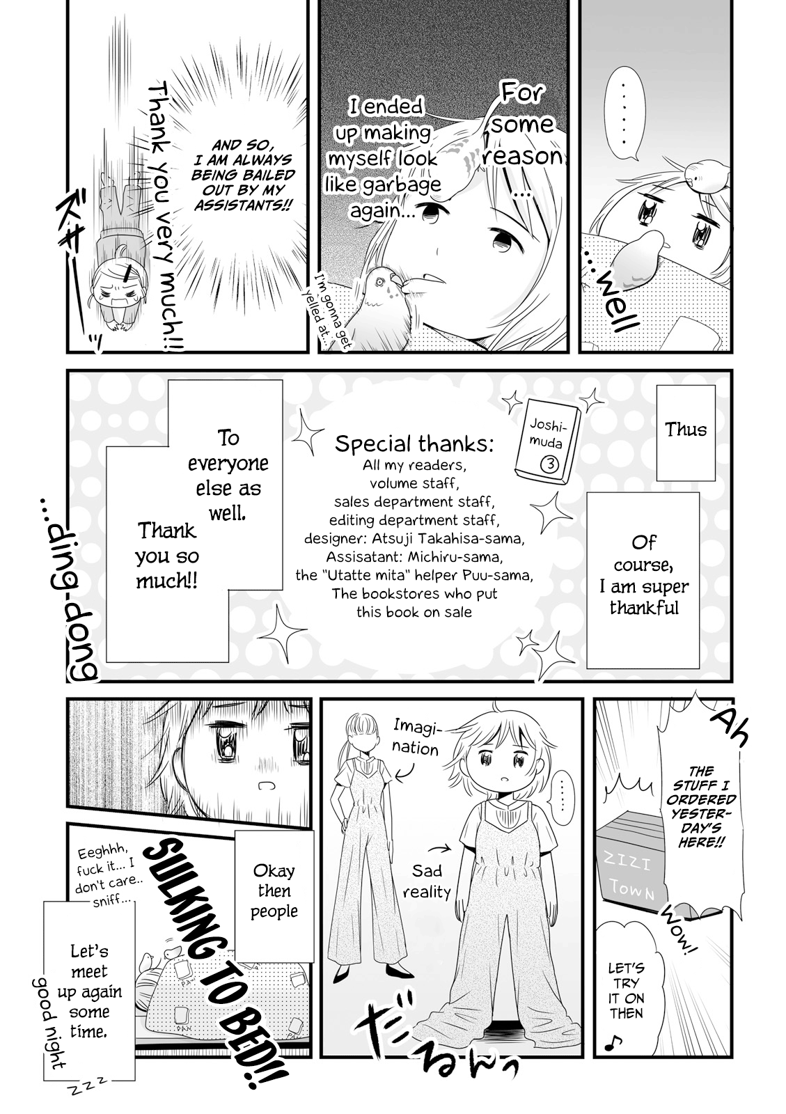 Joshikousei No Mudazukai - Vol.3 Chapter 44.2: Wasting This Afterword