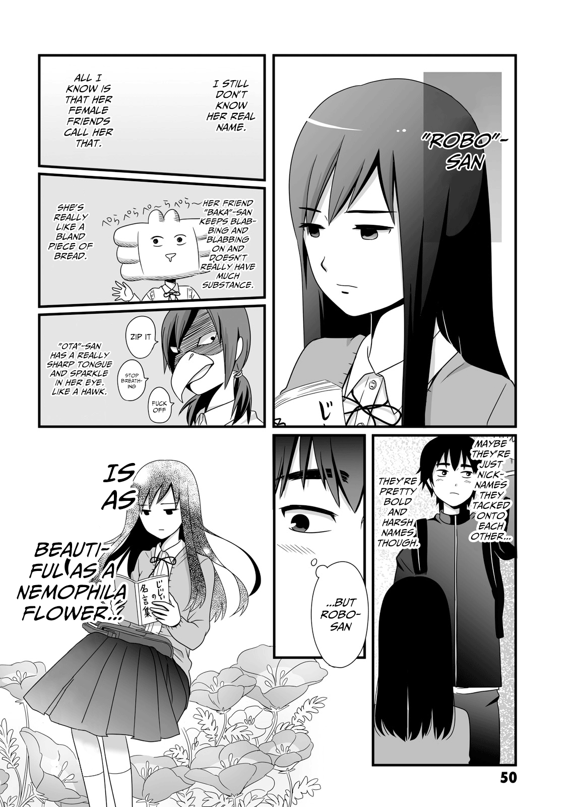 Joshikousei No Mudazukai - Vol.3 Chapter 36: Gaze