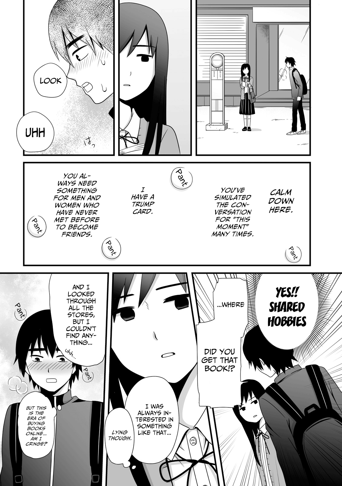 Joshikousei No Mudazukai - Vol.3 Chapter 36: Gaze