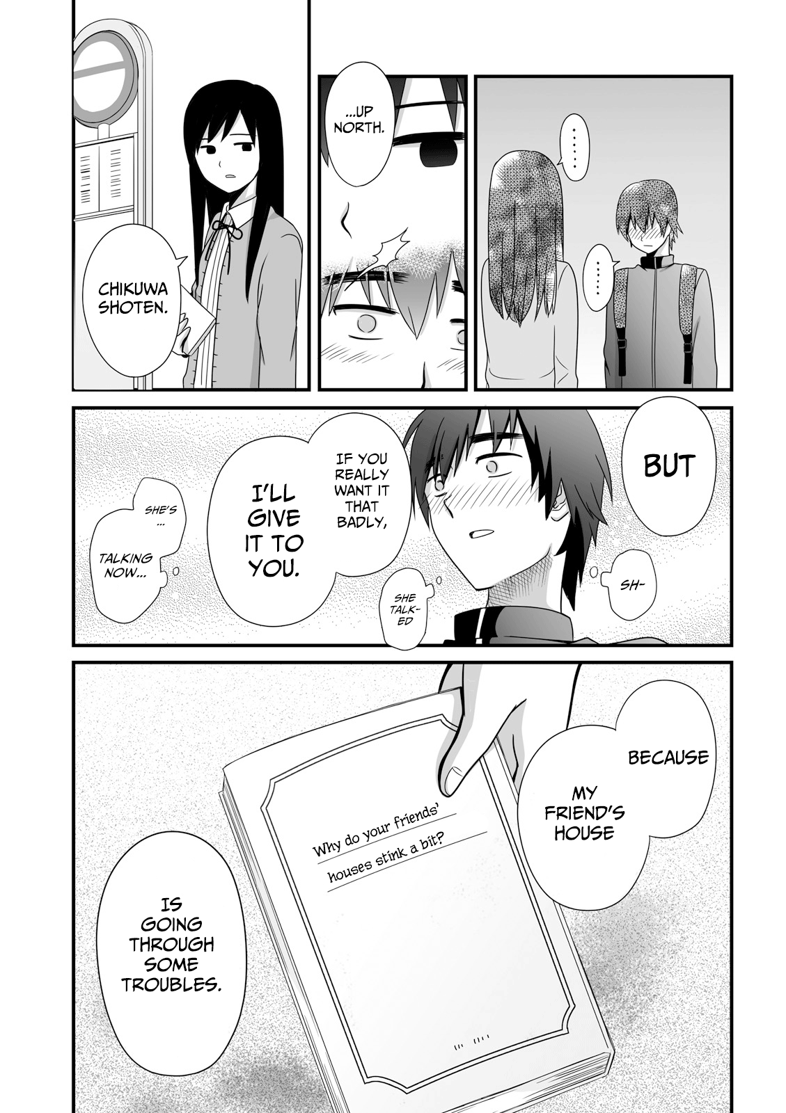 Joshikousei No Mudazukai - Vol.3 Chapter 36: Gaze