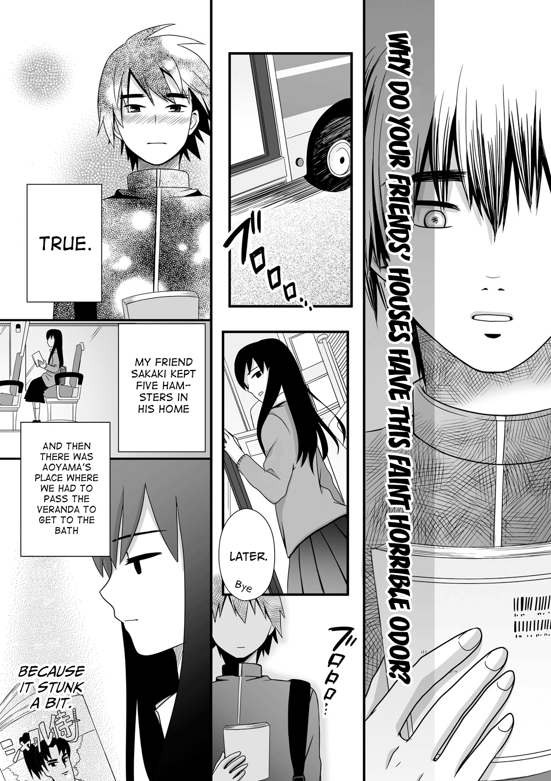 Joshikousei No Mudazukai - Vol.3 Chapter 36: Gaze