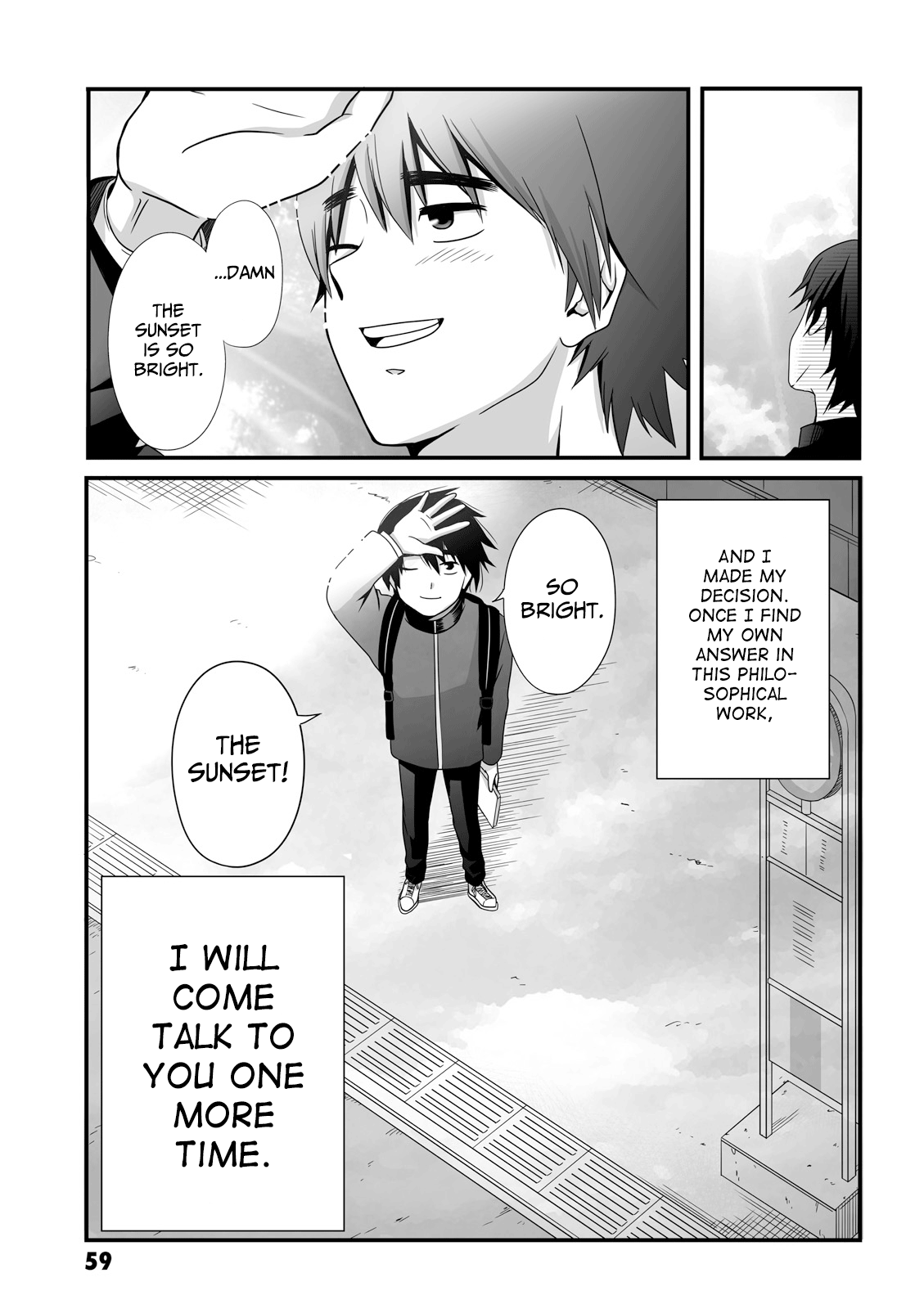 Joshikousei No Mudazukai - Vol.3 Chapter 36: Gaze