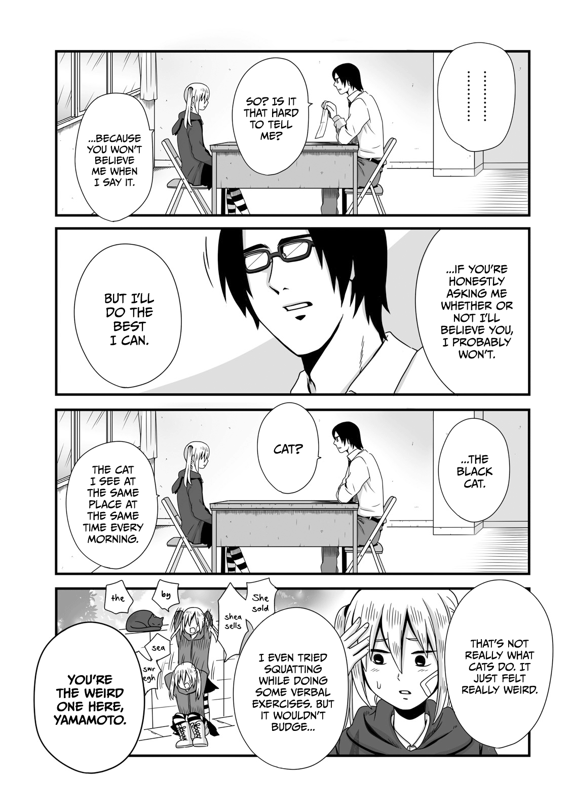 Joshikousei No Mudazukai - Vol.1 Chapter 14: Secret Technique