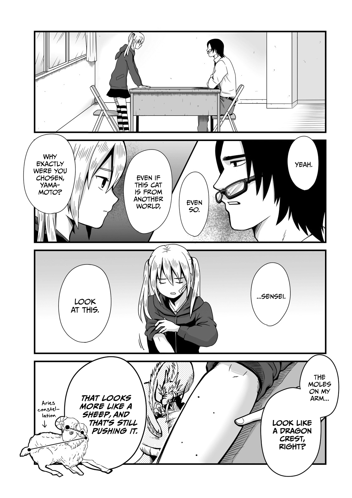 Joshikousei No Mudazukai - Vol.1 Chapter 14: Secret Technique