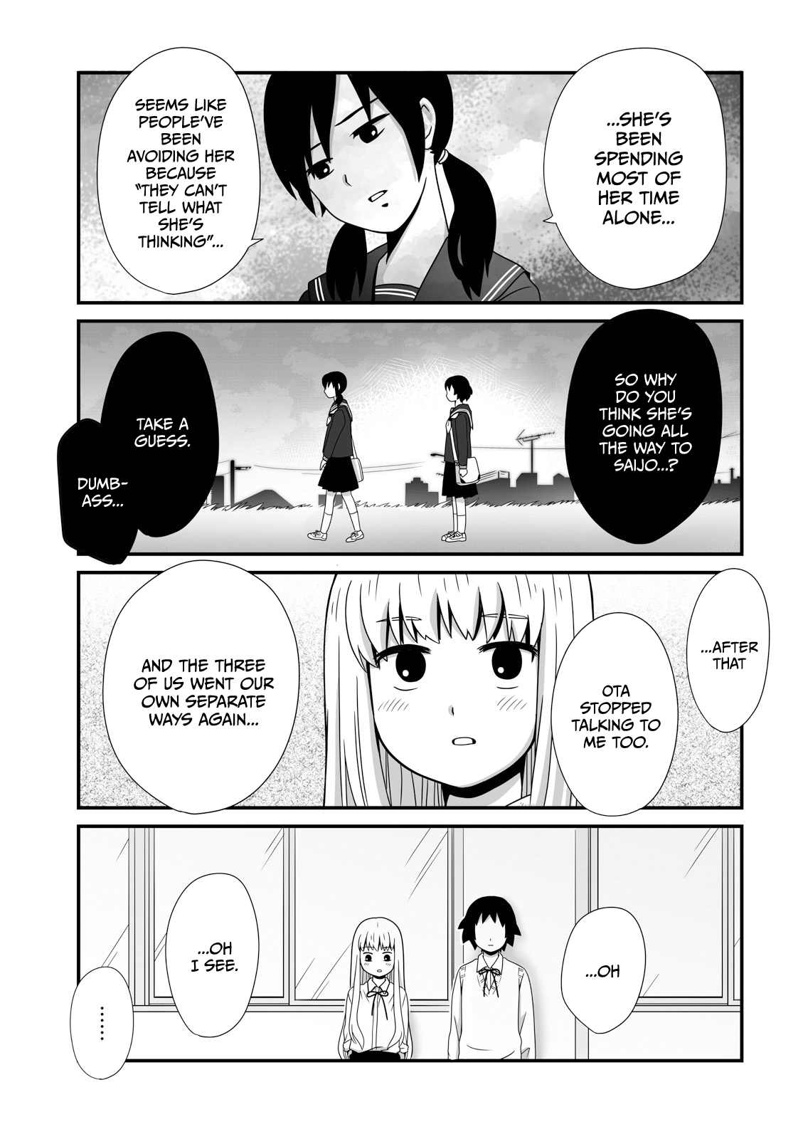 Joshikousei No Mudazukai - Vol.1 Chapter 12: Fight