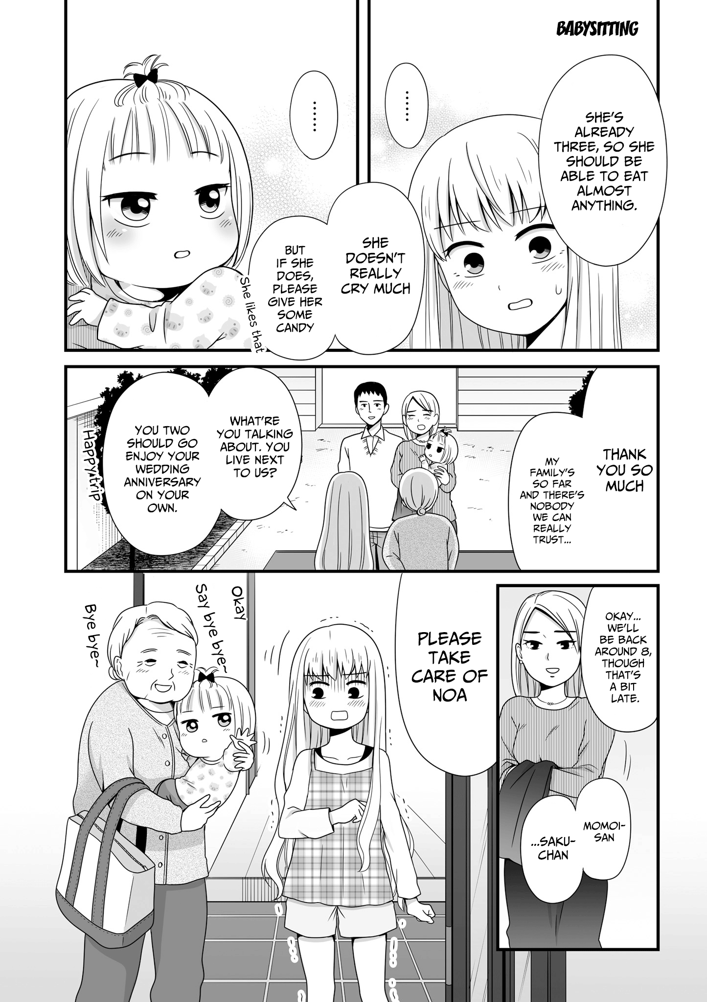 Joshikousei No Mudazukai - Vol.4 Chapter 49: Babysitting