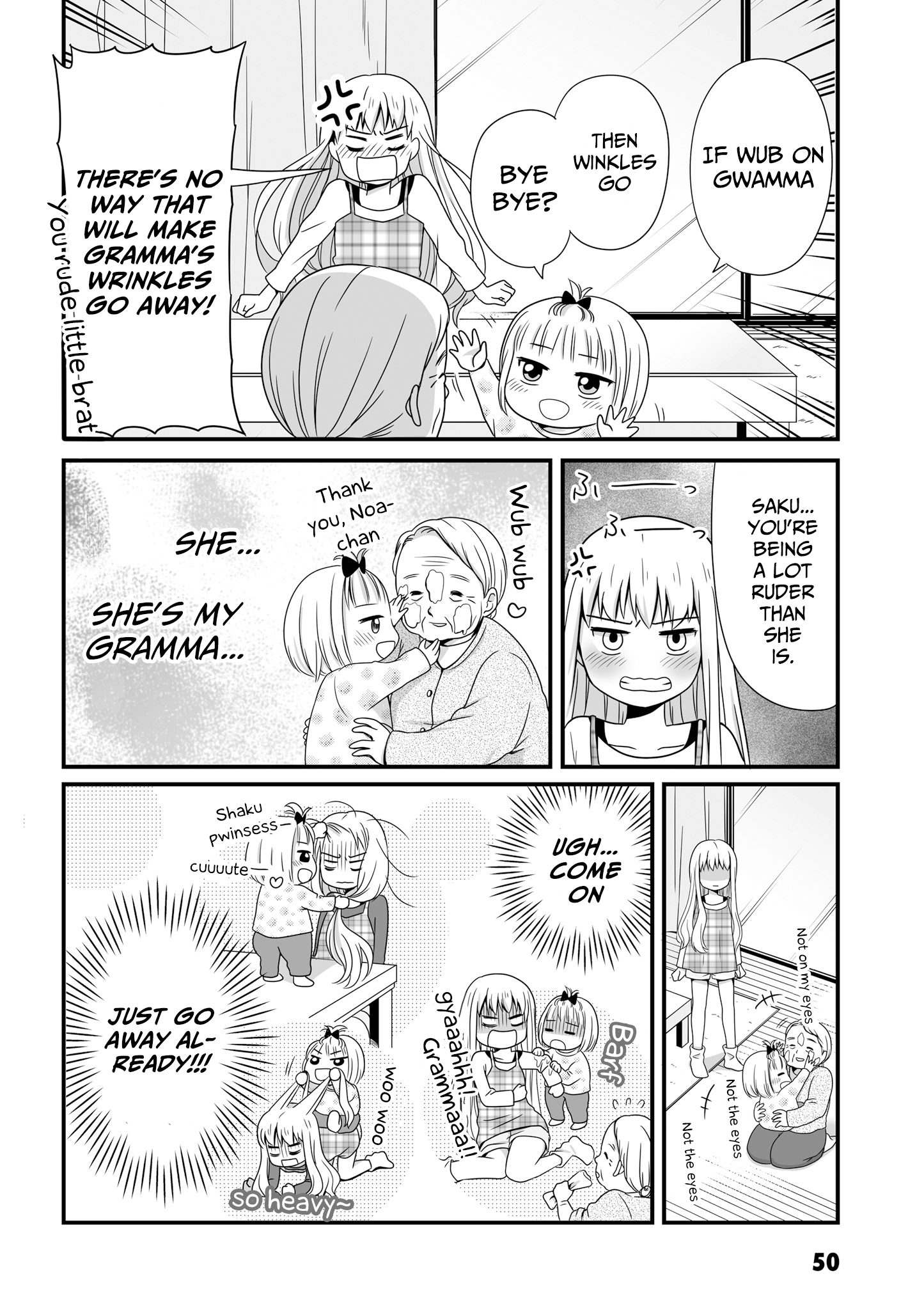 Joshikousei No Mudazukai - Vol.4 Chapter 49: Babysitting