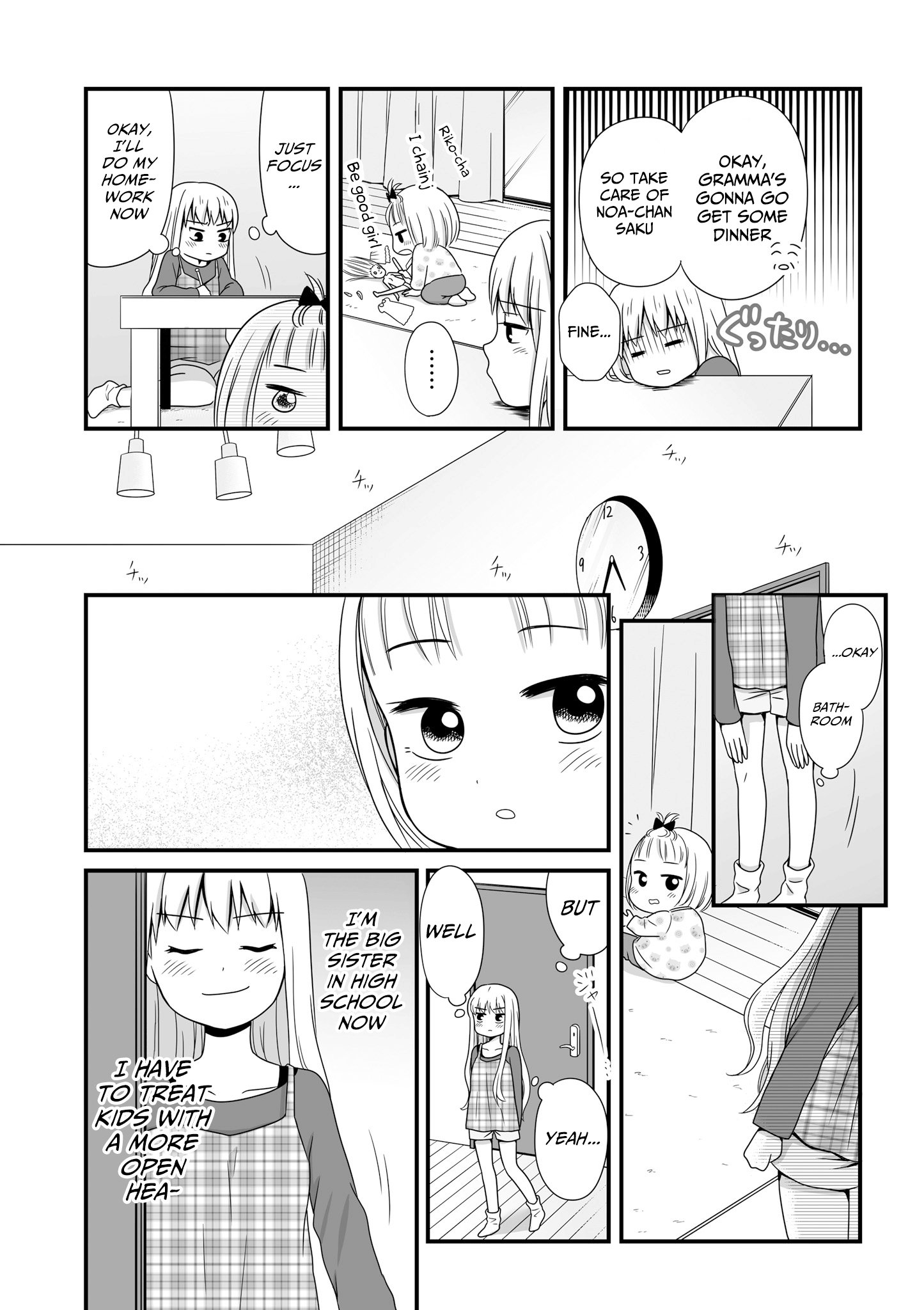 Joshikousei No Mudazukai - Vol.4 Chapter 49: Babysitting