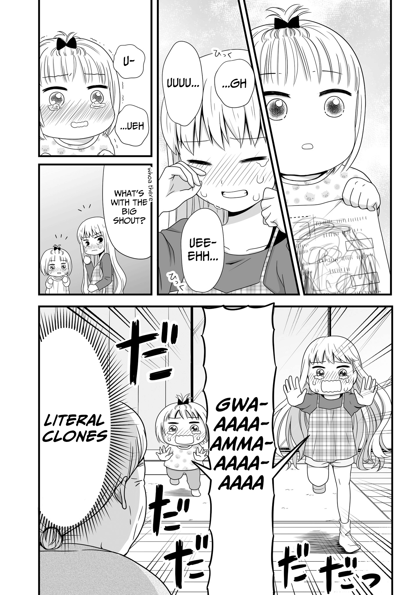 Joshikousei No Mudazukai - Vol.4 Chapter 49: Babysitting