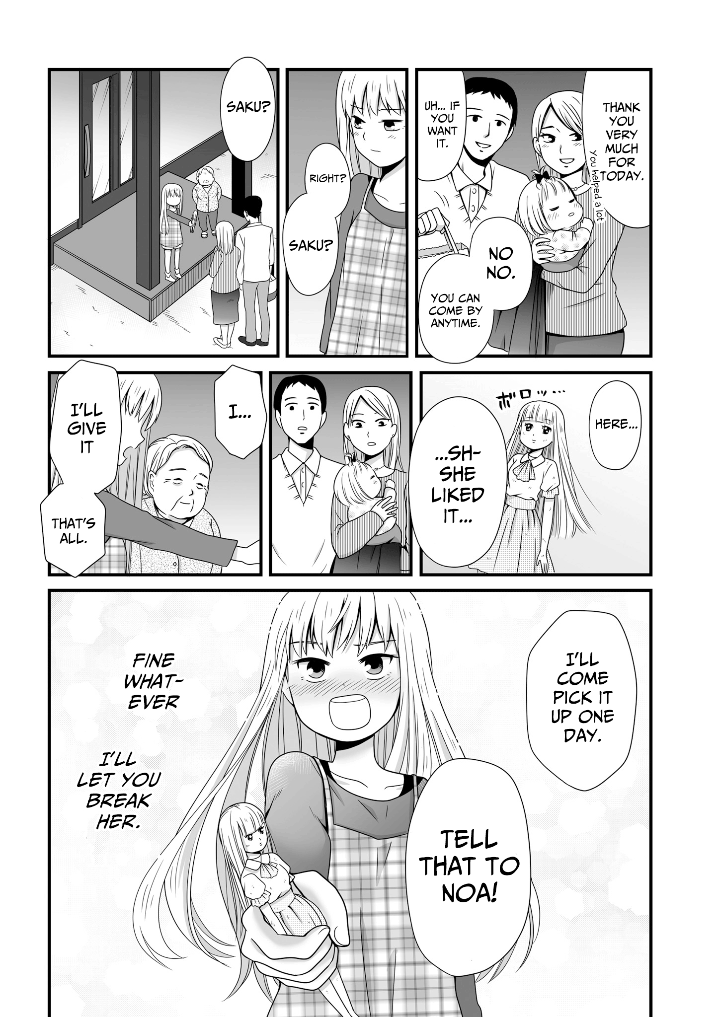 Joshikousei No Mudazukai - Vol.4 Chapter 49: Babysitting