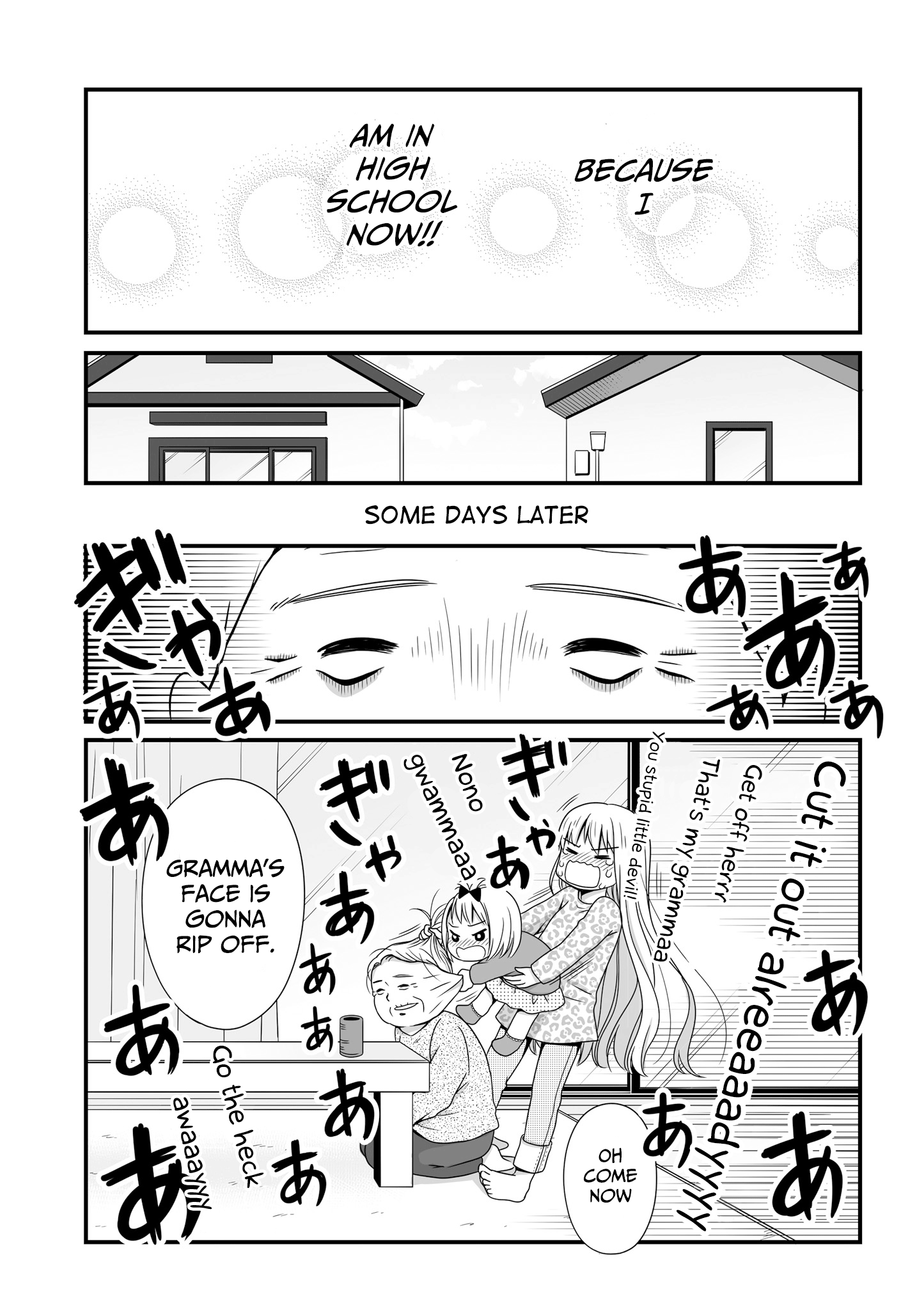 Joshikousei No Mudazukai - Vol.4 Chapter 49: Babysitting