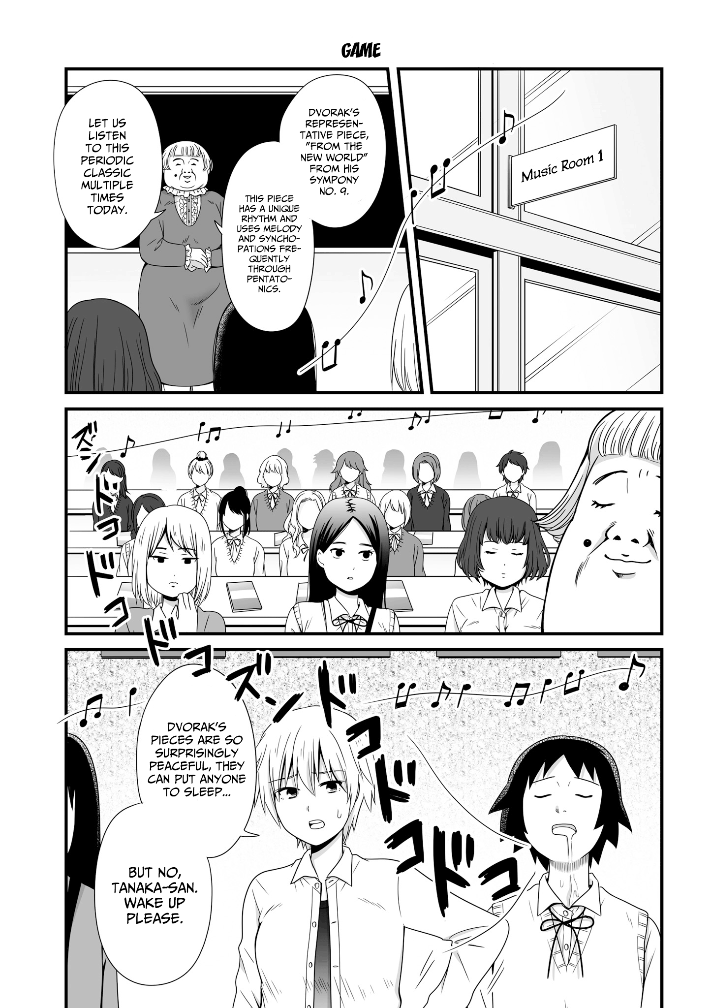 Joshikousei No Mudazukai - Vol.4 Chapter 45: Game