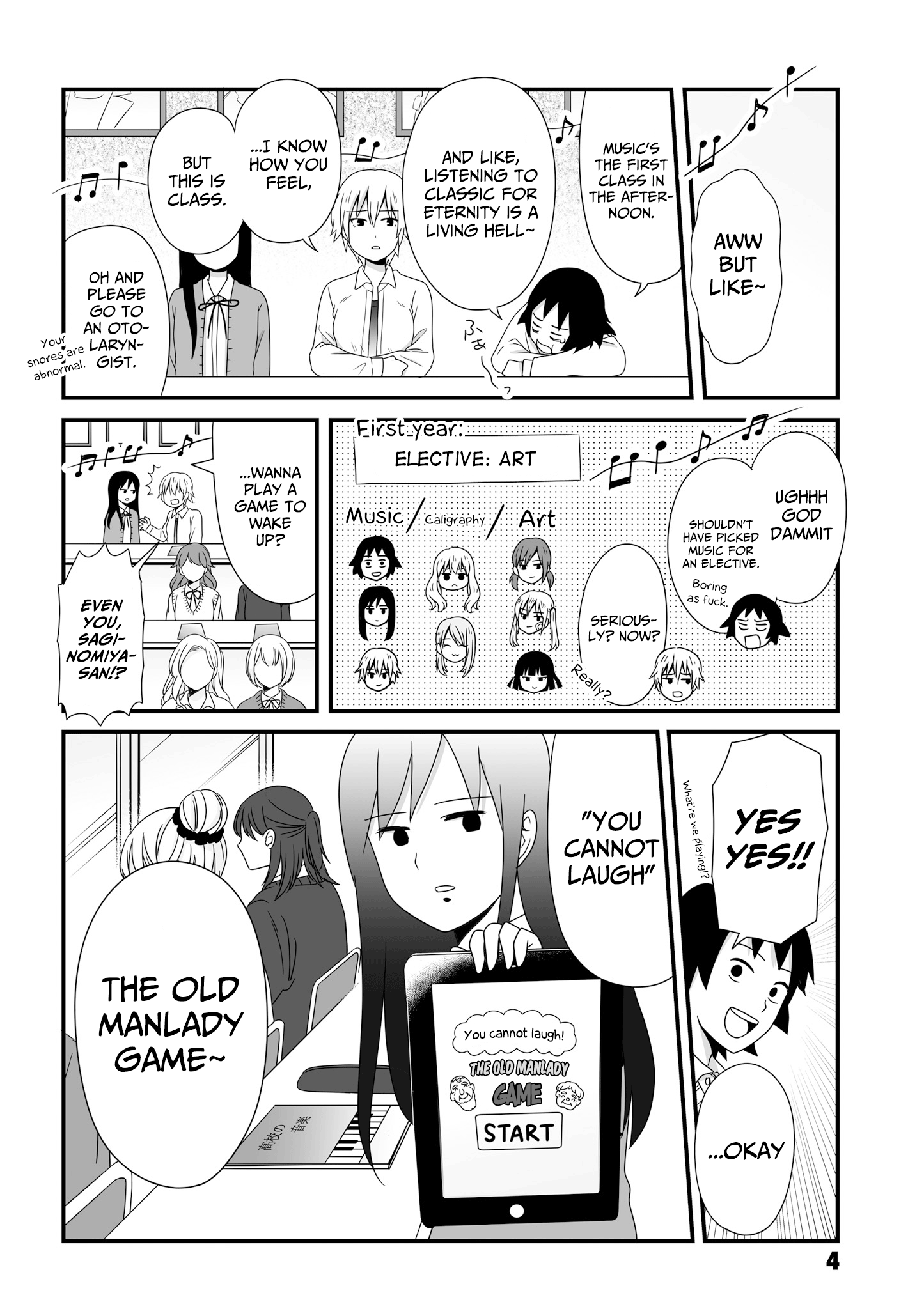 Joshikousei No Mudazukai - Vol.4 Chapter 45: Game