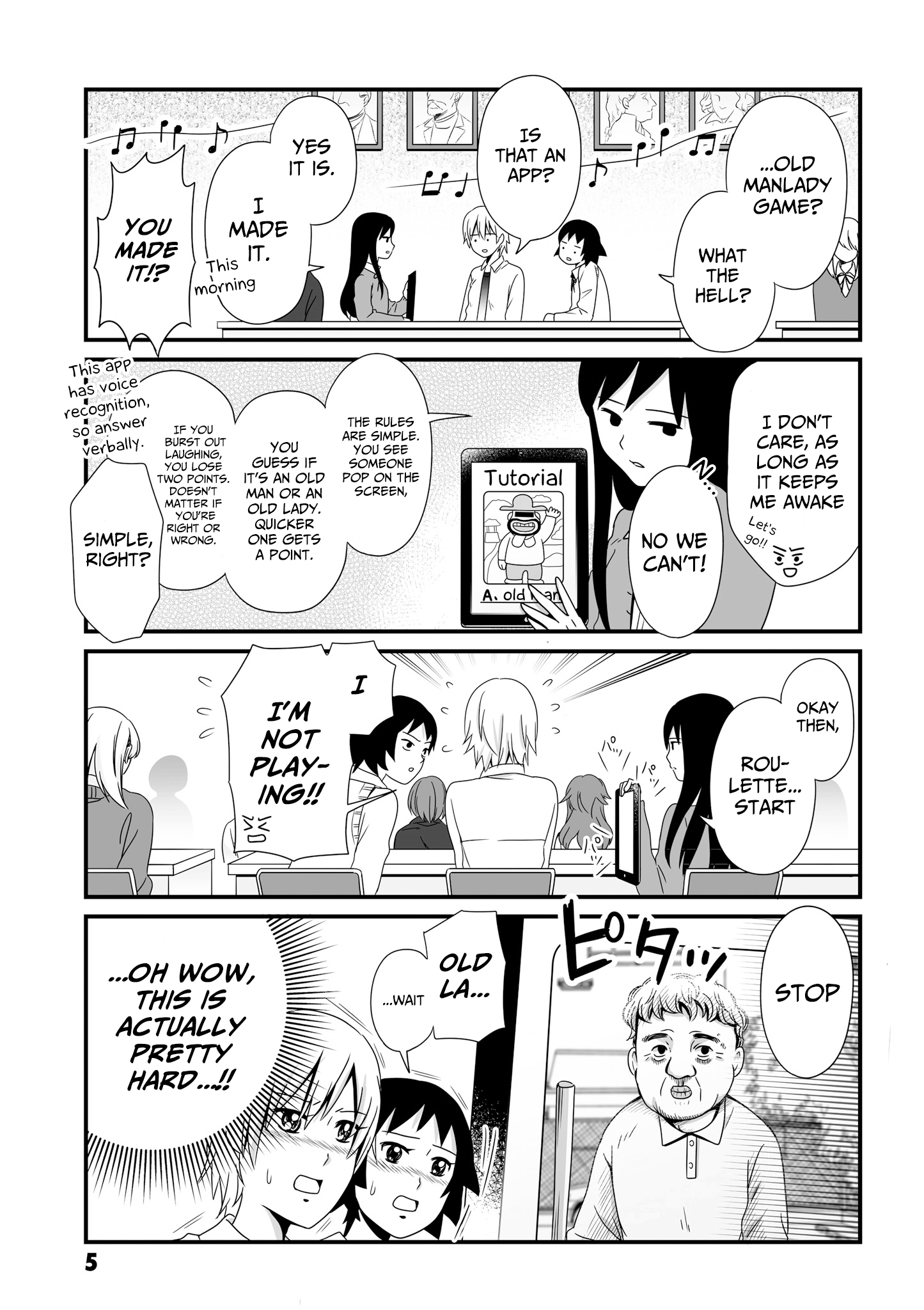 Joshikousei No Mudazukai - Vol.4 Chapter 45: Game