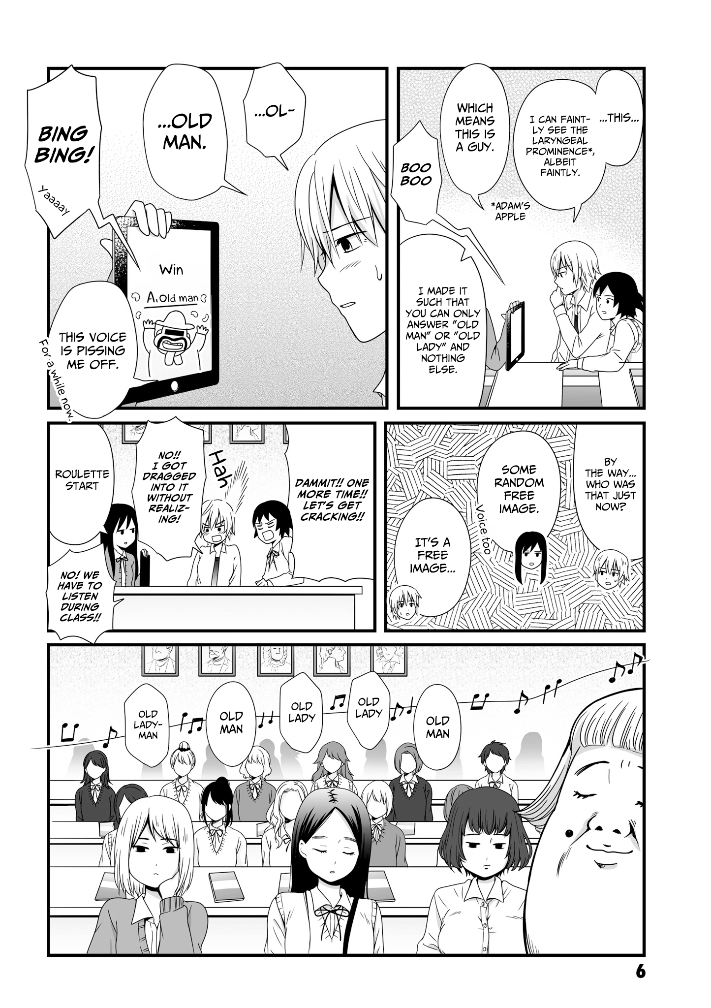 Joshikousei No Mudazukai - Vol.4 Chapter 45: Game