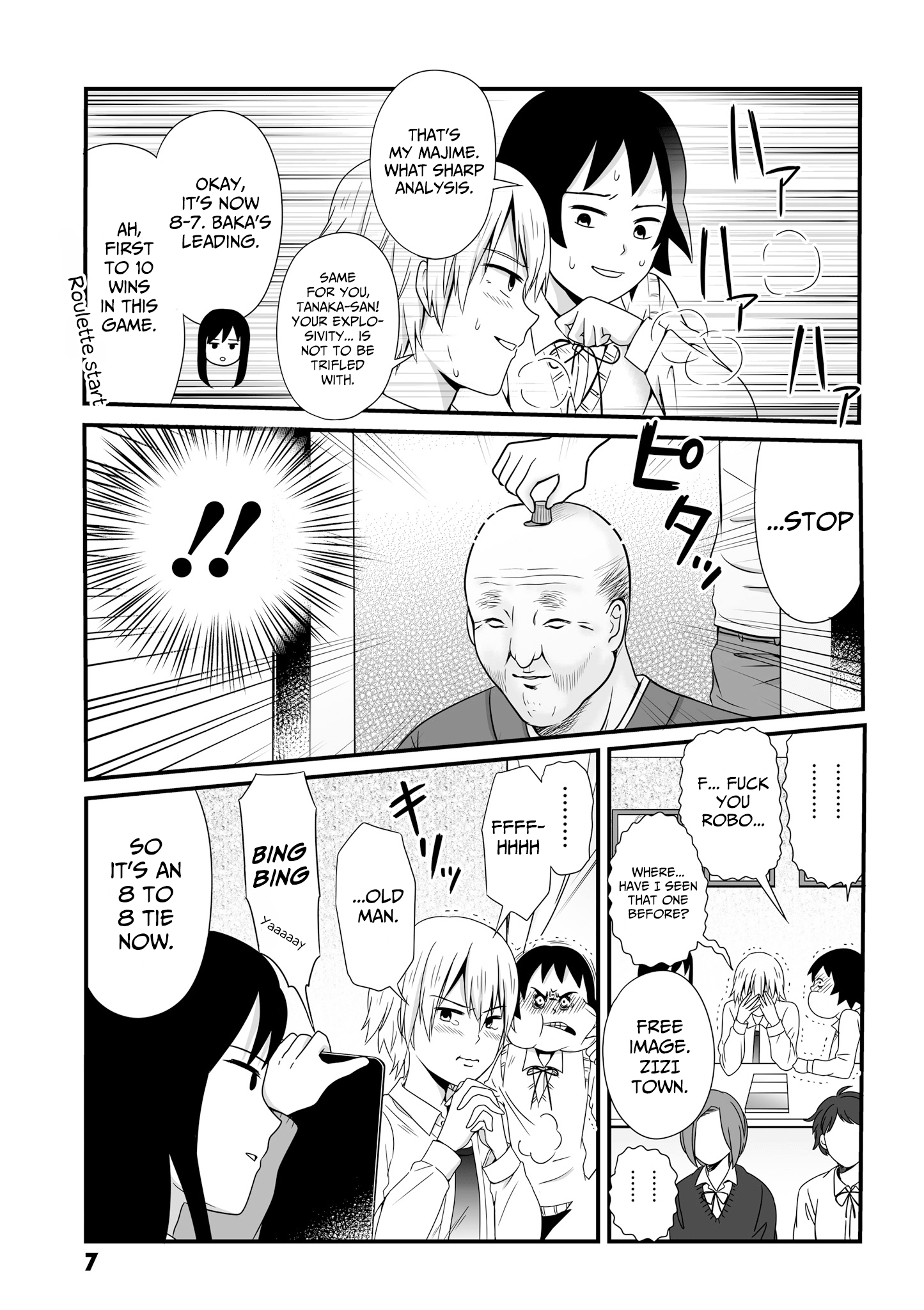 Joshikousei No Mudazukai - Vol.4 Chapter 45: Game