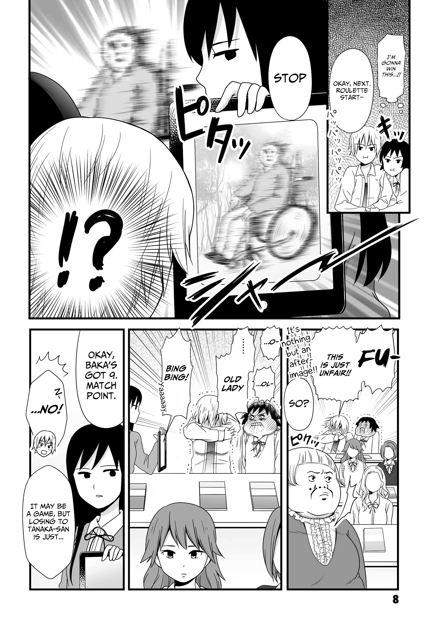 Joshikousei No Mudazukai - Vol.4 Chapter 45: Game