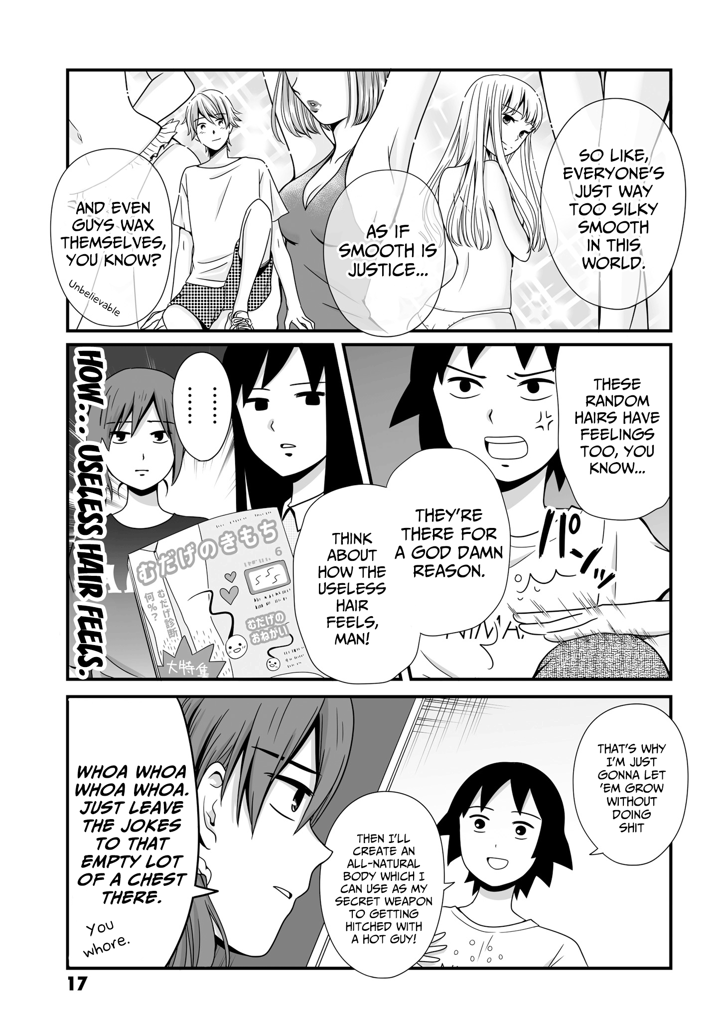 Joshikousei No Mudazukai - Vol.4 Chapter 46: Useless Hair