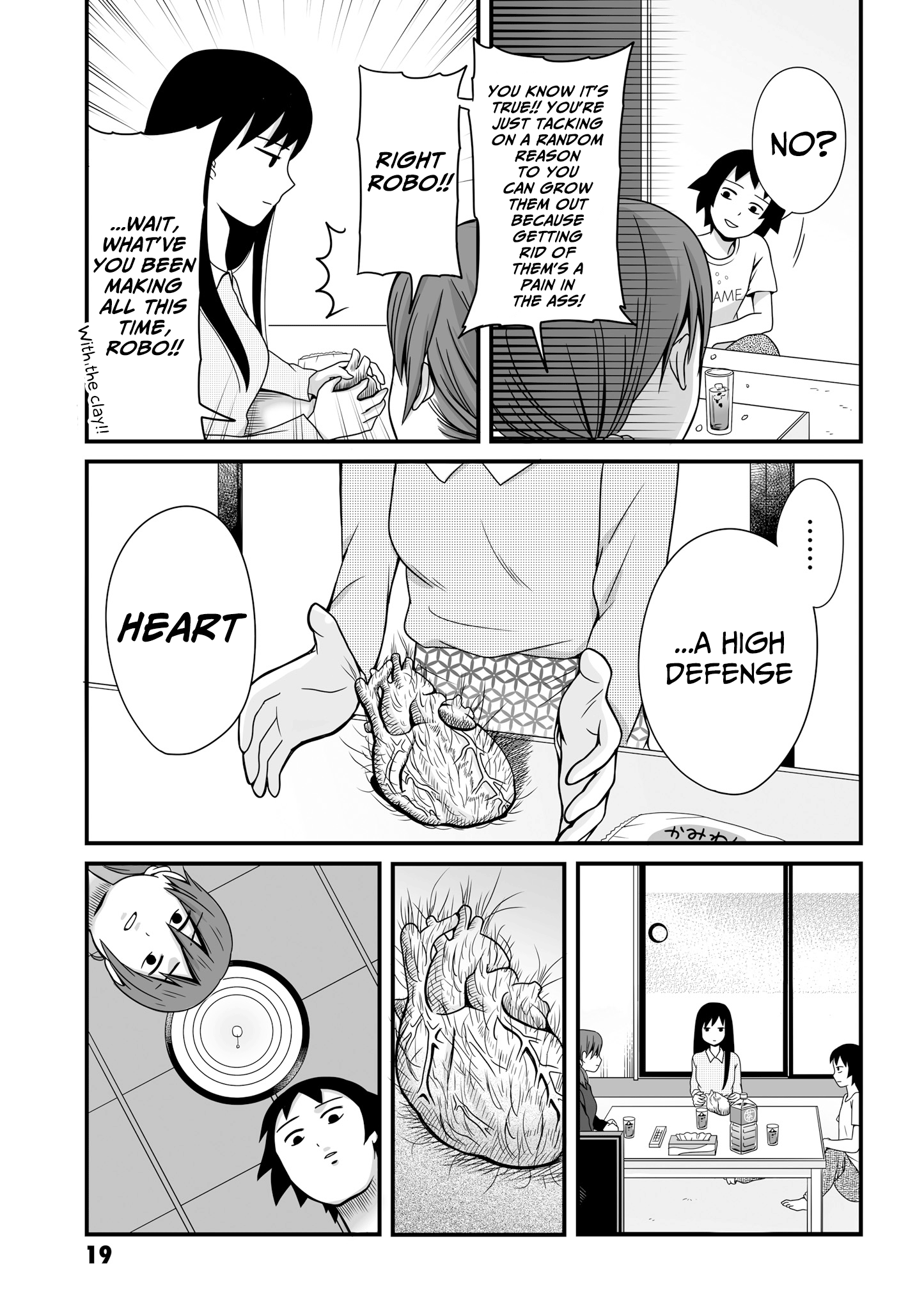 Joshikousei No Mudazukai - Vol.4 Chapter 46: Useless Hair