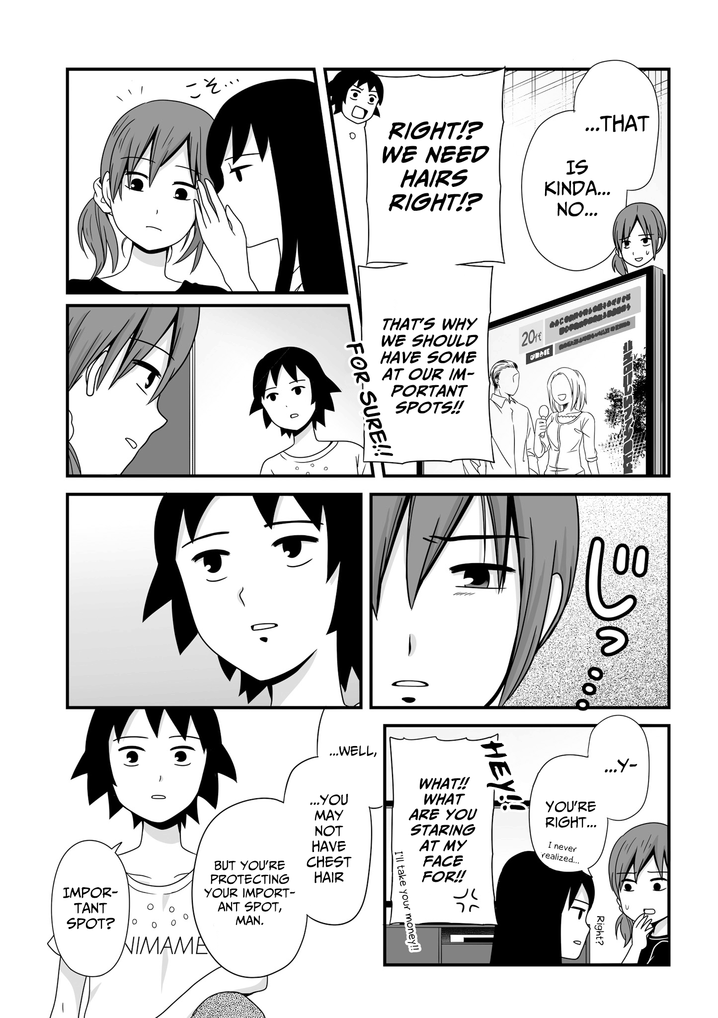 Joshikousei No Mudazukai - Vol.4 Chapter 46: Useless Hair