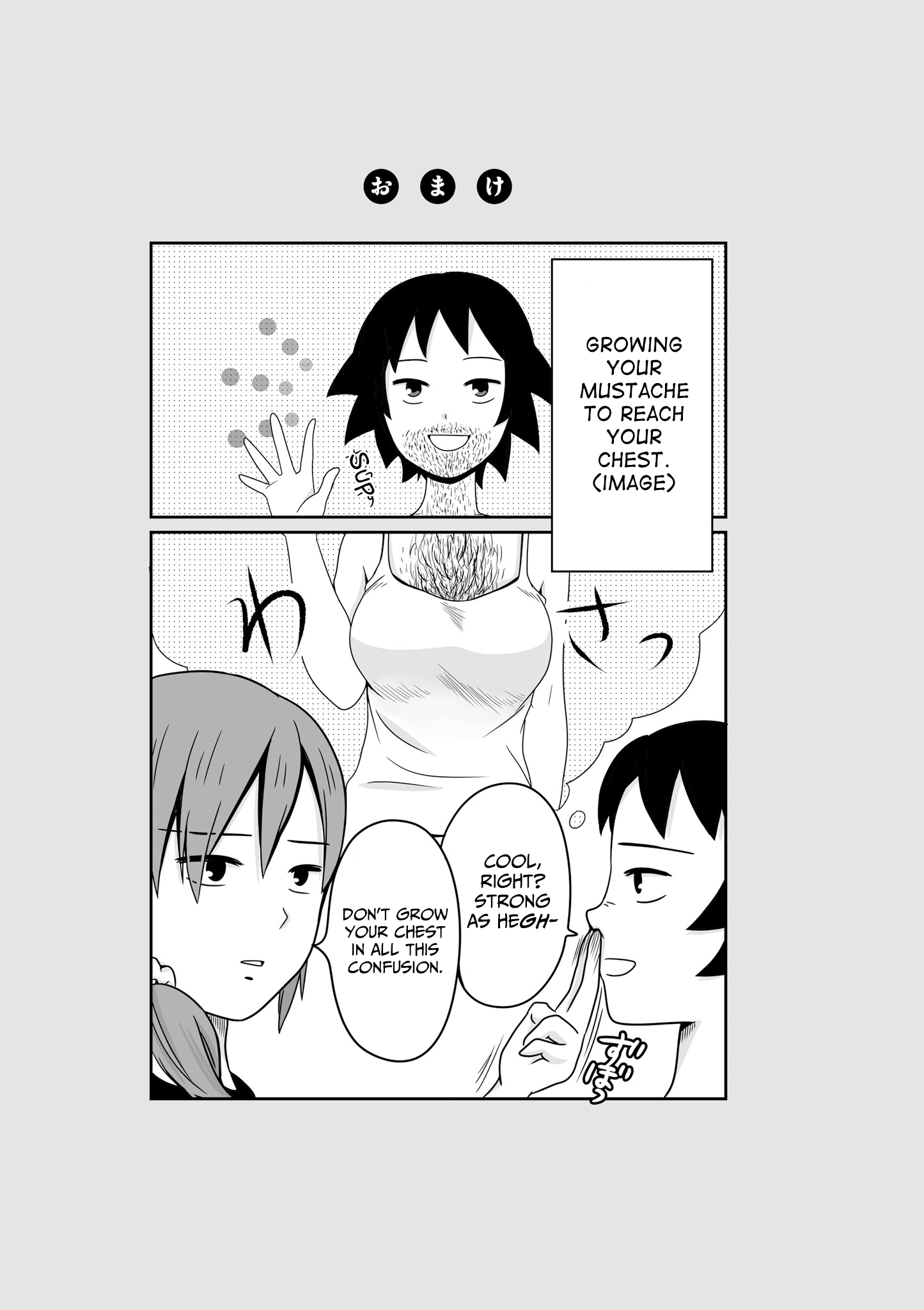 Joshikousei No Mudazukai - Vol.4 Chapter 46: Useless Hair