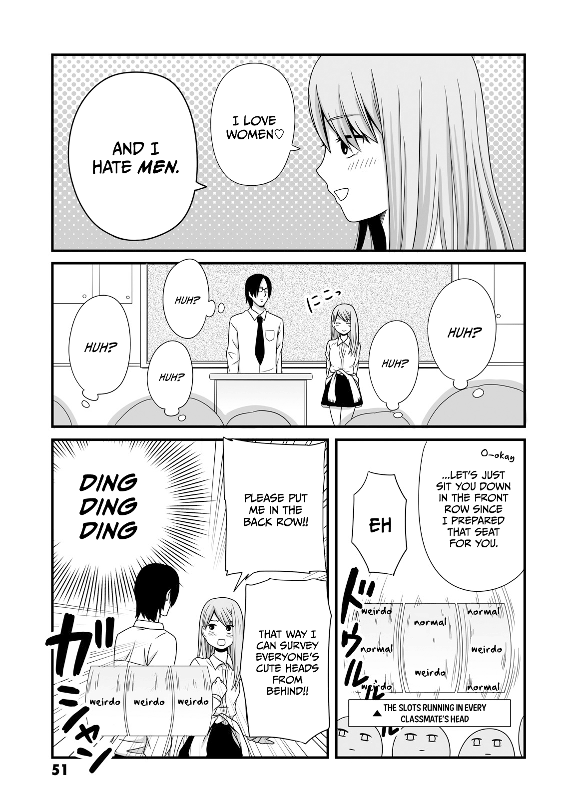 Joshikousei No Mudazukai - Vol.2 Chapter 22: Lily