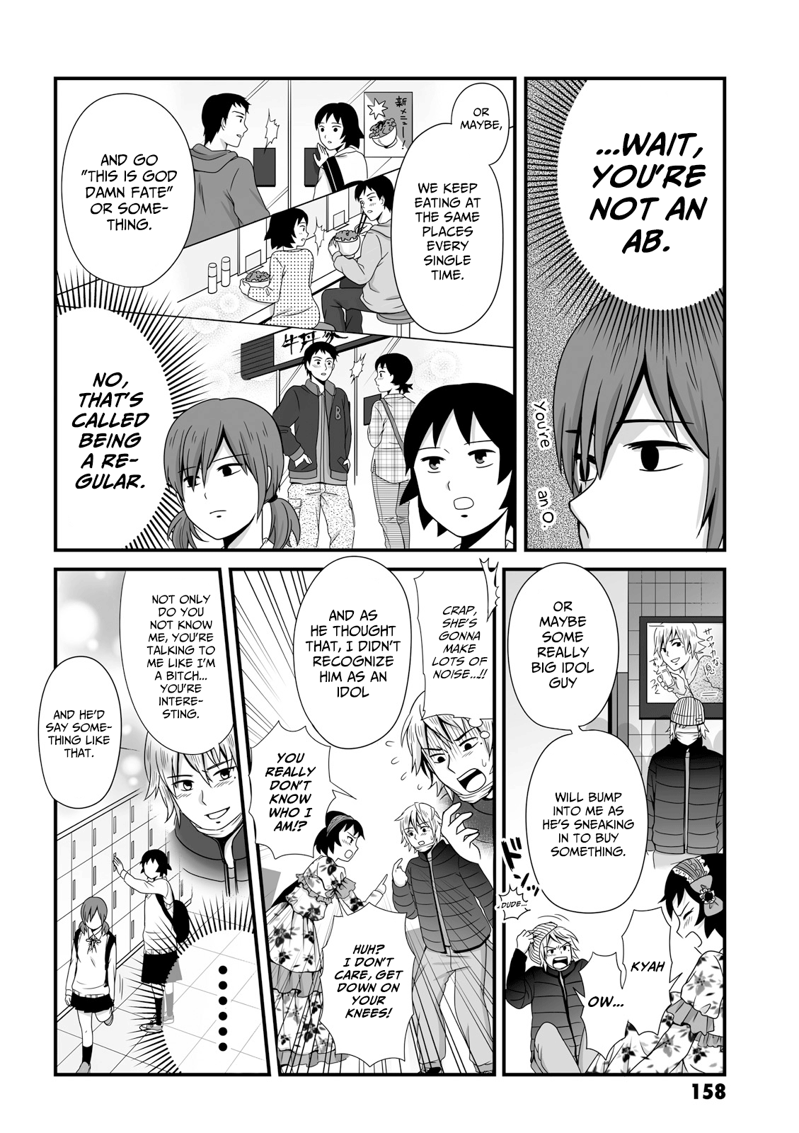 Joshikousei No Mudazukai - Vol.3 Chapter 44: Boyfriend