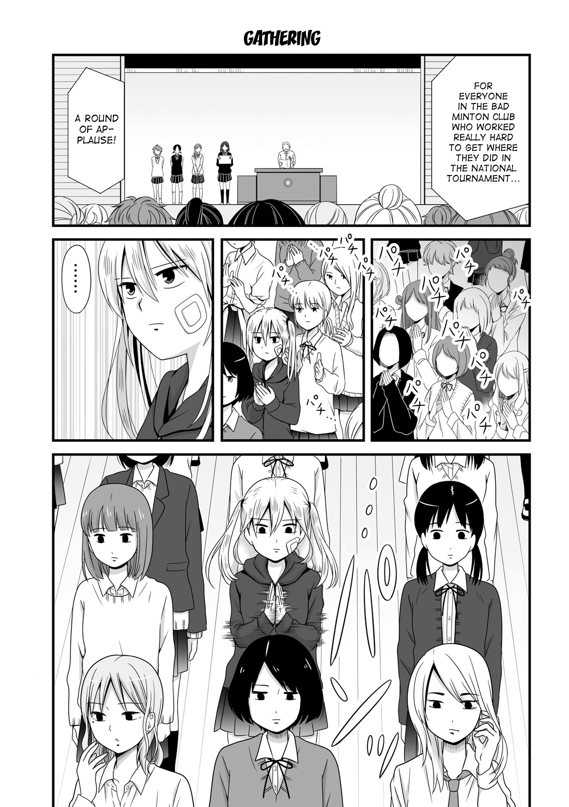 Joshikousei No Mudazukai - Vol.3 Chapter 39: Gathering