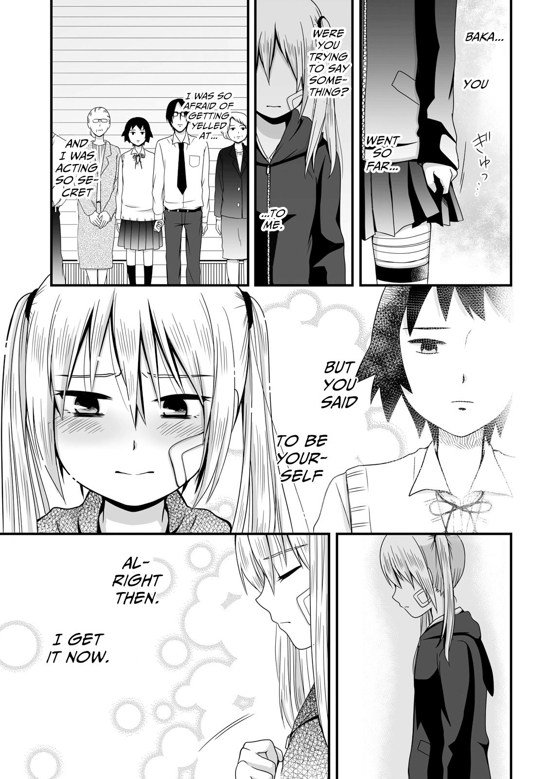 Joshikousei No Mudazukai - Vol.3 Chapter 39: Gathering