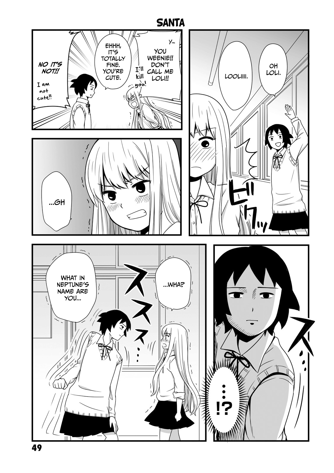 Joshikousei No Mudazukai - Vol.1 Chapter 9: Santa