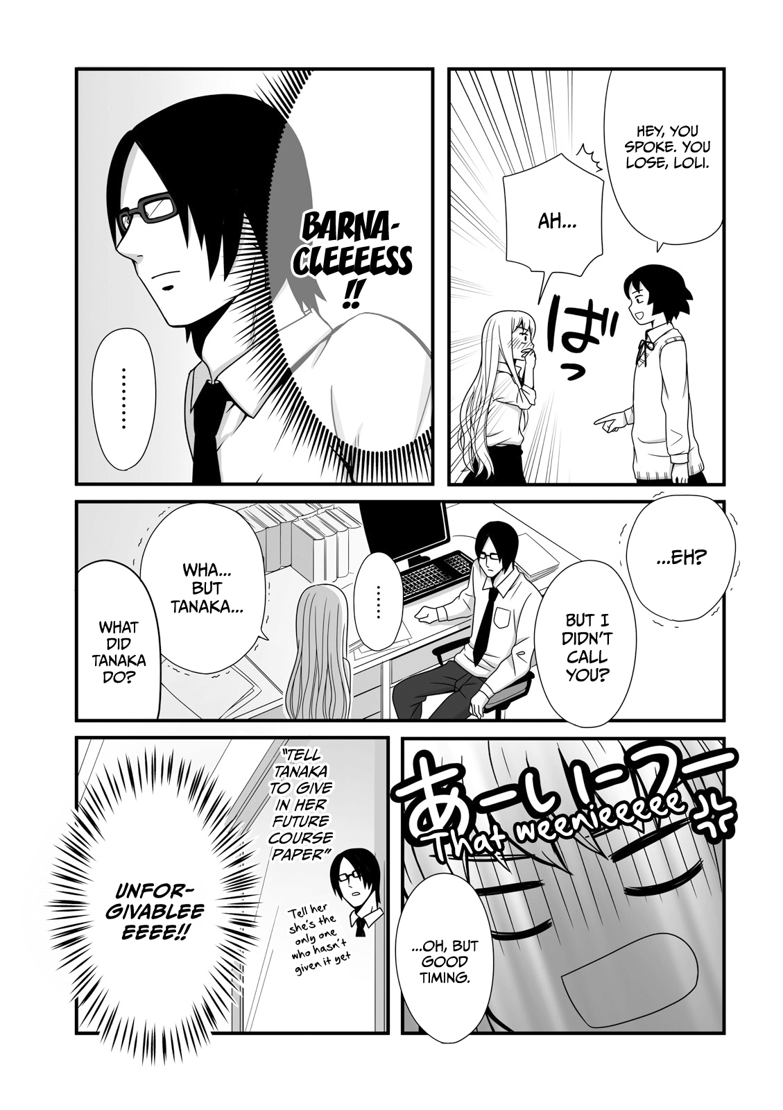 Joshikousei No Mudazukai - Vol.1 Chapter 9: Santa