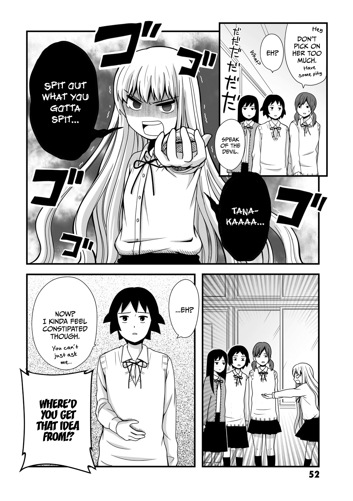 Joshikousei No Mudazukai - Vol.1 Chapter 9: Santa