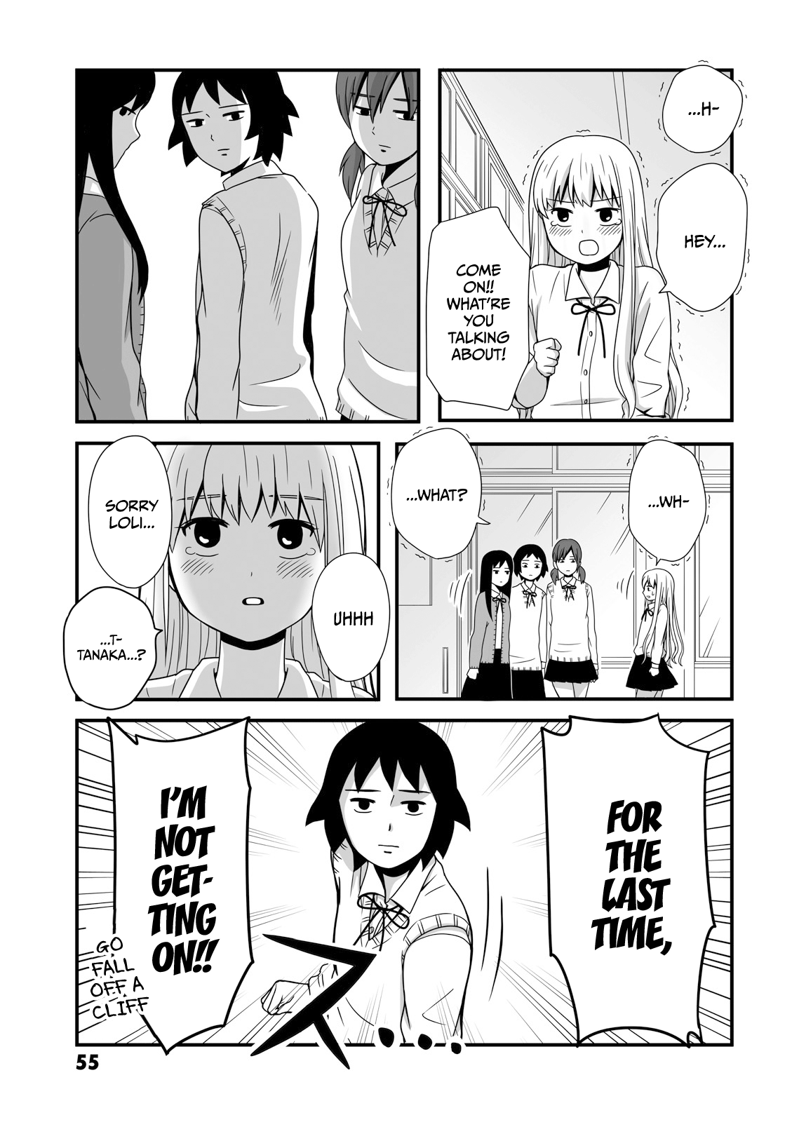 Joshikousei No Mudazukai - Vol.1 Chapter 9: Santa