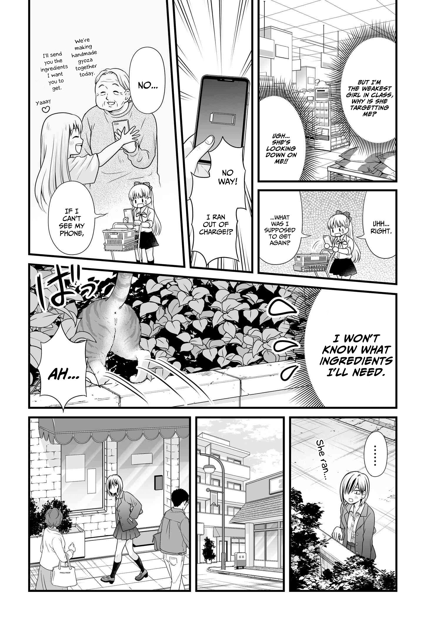 Joshikousei No Mudazukai - Chapter 91: Gyoza