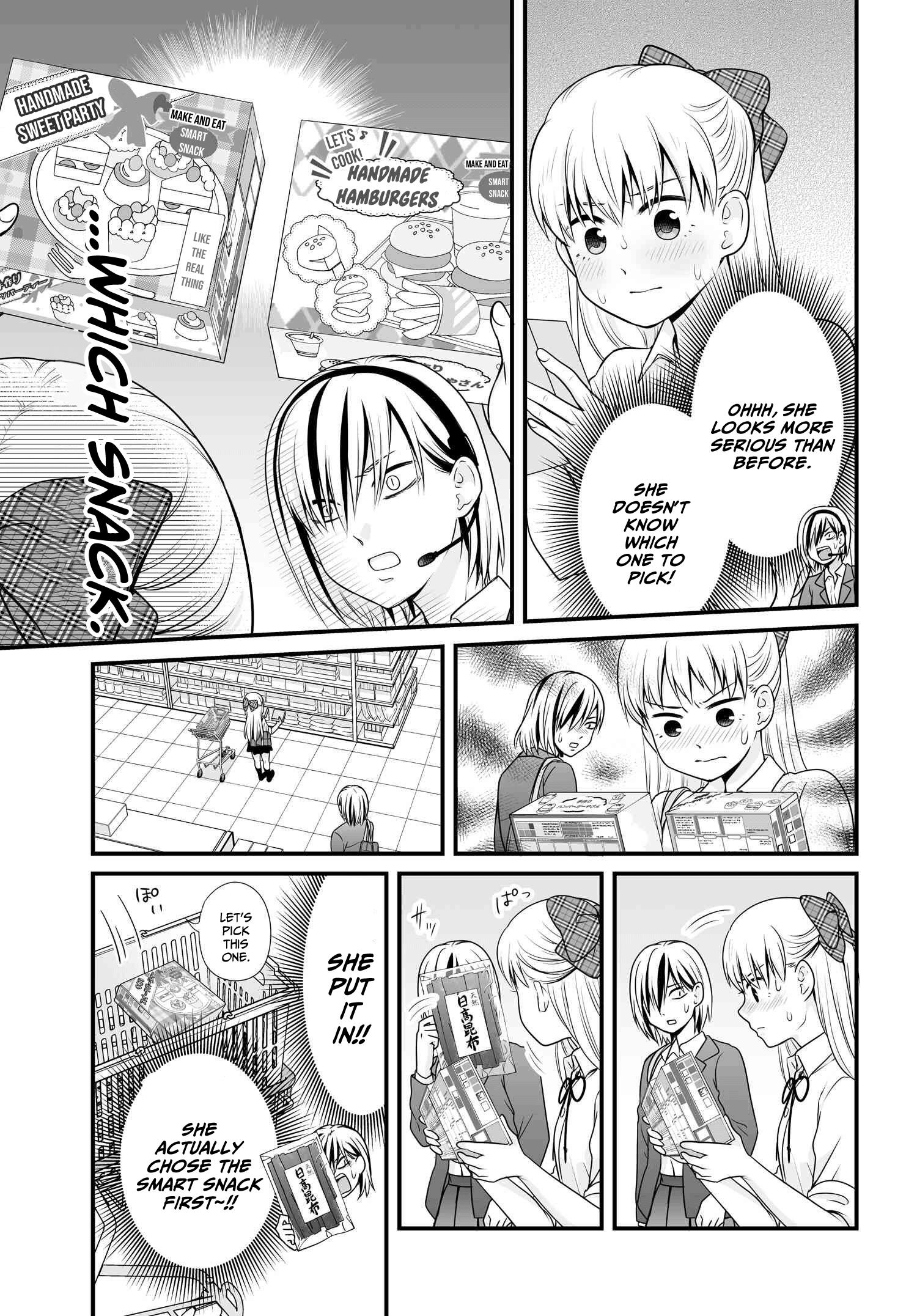 Joshikousei No Mudazukai - Chapter 91: Gyoza