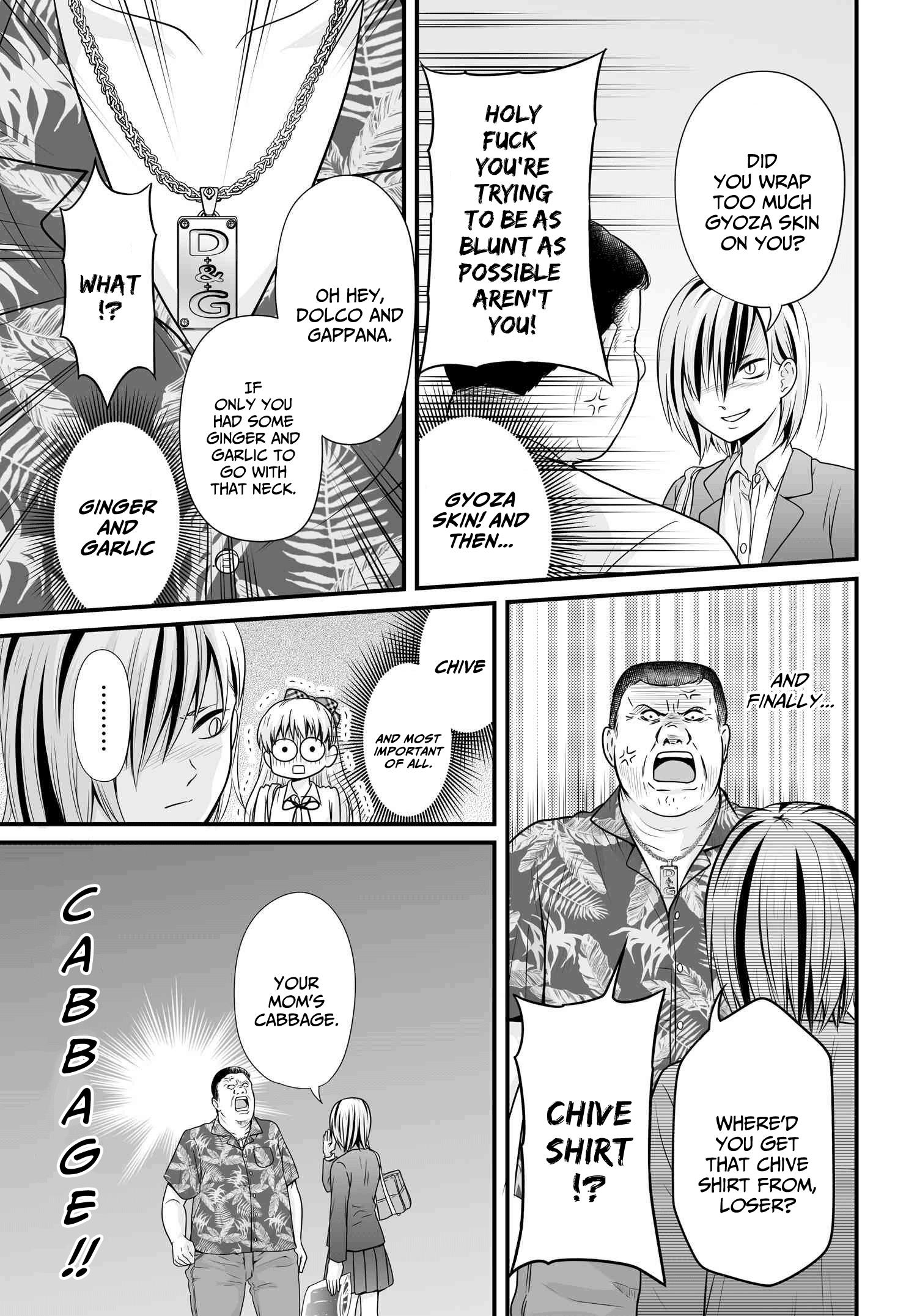 Joshikousei No Mudazukai - Chapter 91: Gyoza