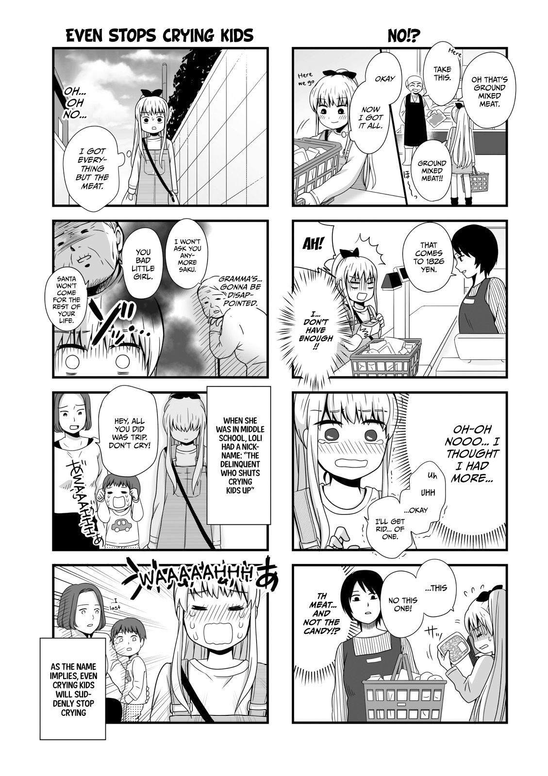 Joshikousei No Mudazukai - Vol.1 Chapter 16.2: Extra Manga 2