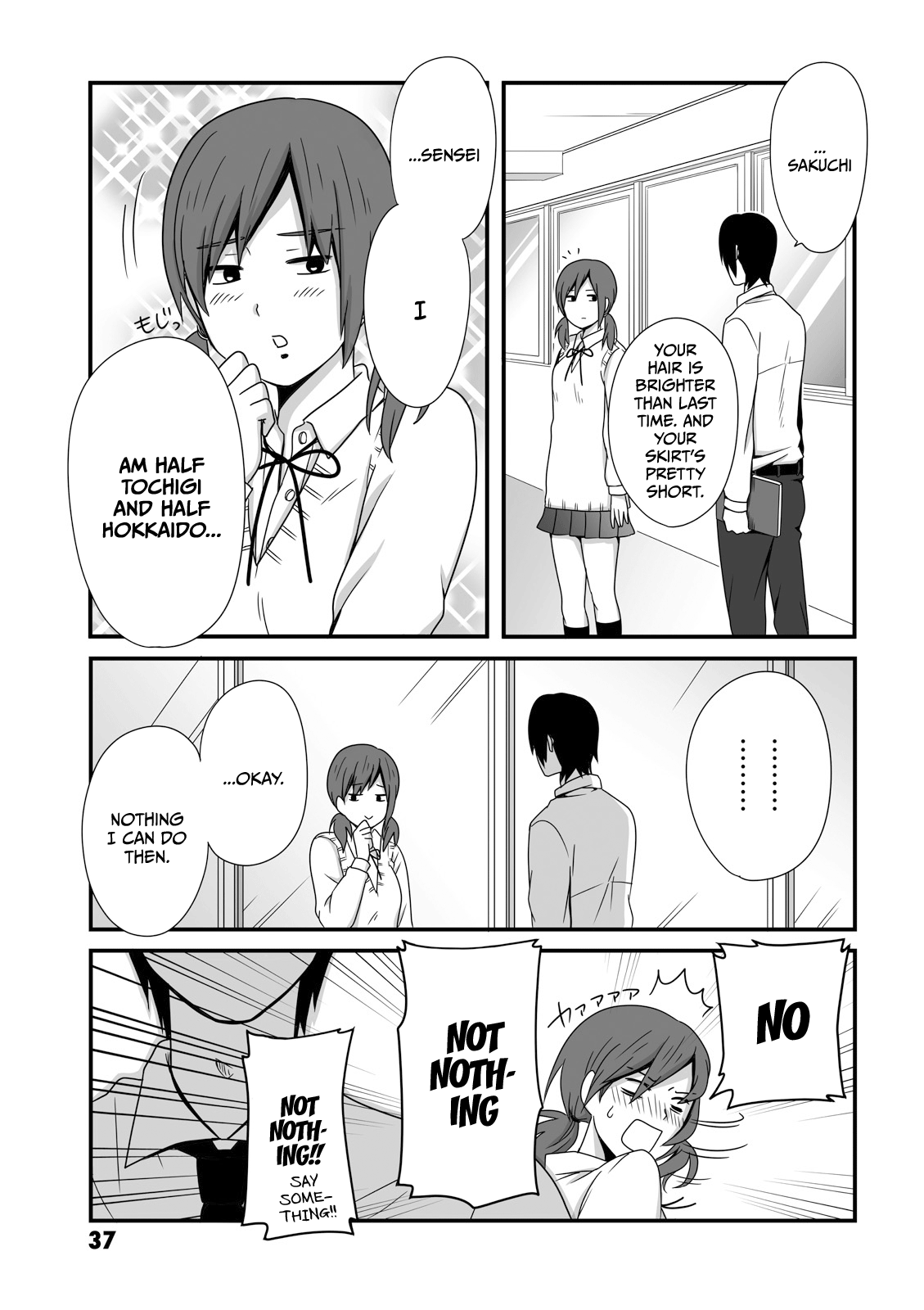 Joshikousei No Mudazukai - Vol.1 Chapter 7: Waseda