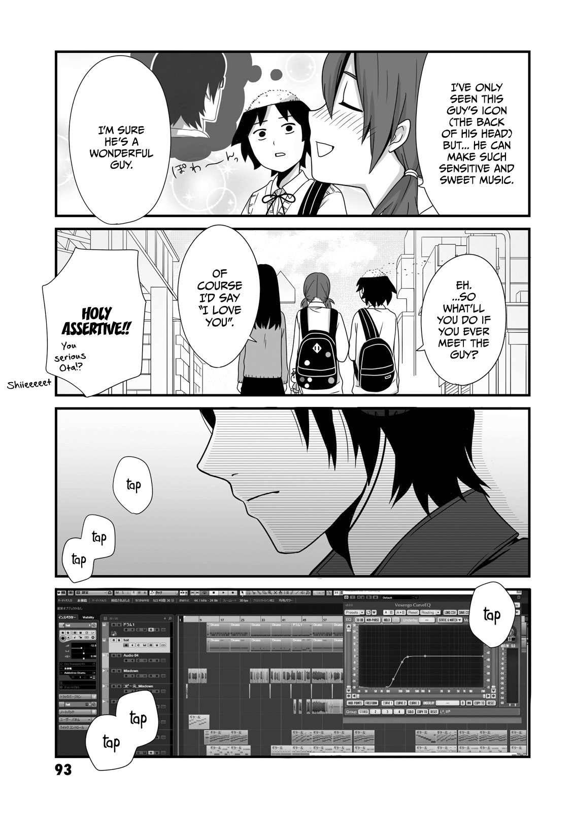 Joshikousei No Mudazukai - Vol.1 Chapter 13: Vocalo-P