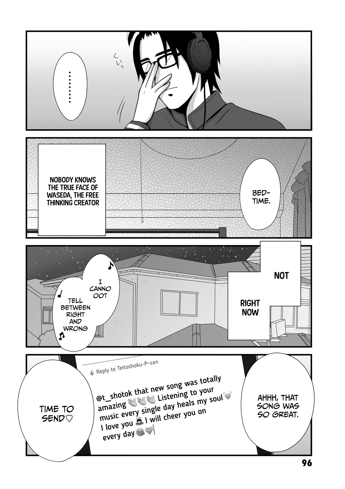 Joshikousei No Mudazukai - Vol.1 Chapter 13: Vocalo-P