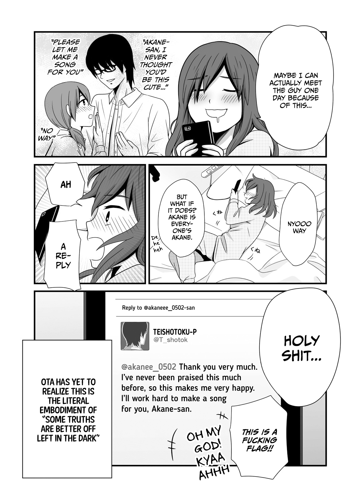 Joshikousei No Mudazukai - Vol.1 Chapter 13: Vocalo-P