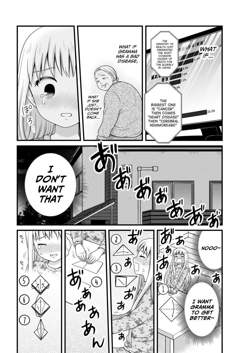 Joshikousei No Mudazukai - Vol.7 Chapter 80: Alone