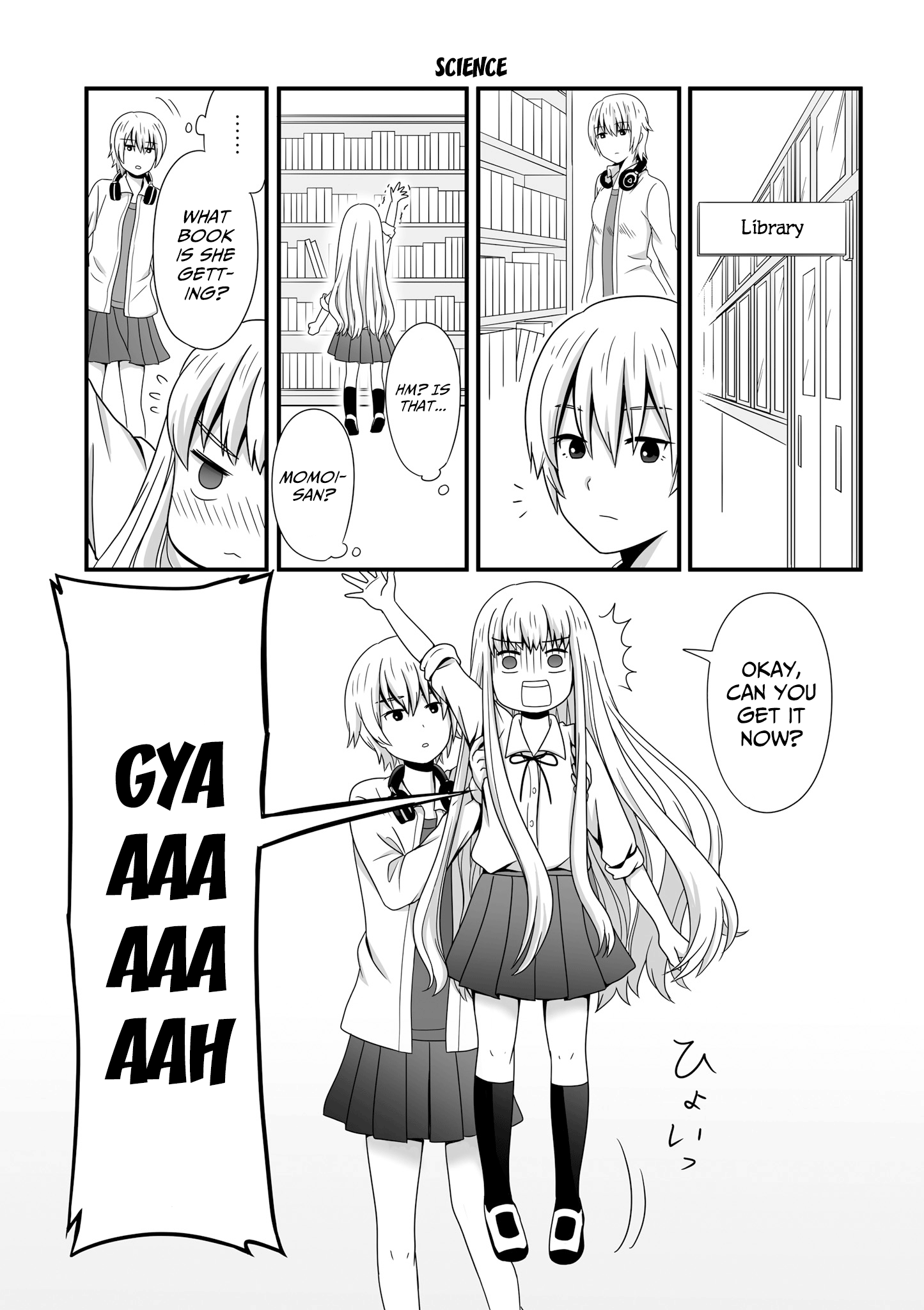 Joshikousei No Mudazukai - Vol.4 Chapter 47: Science